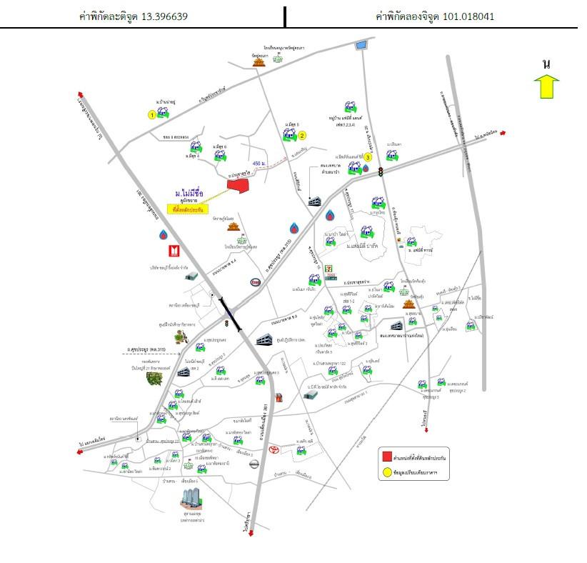 คลิ๊กดูรูปภาพแผนที่
