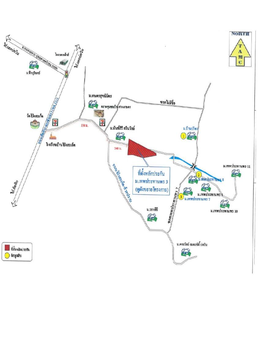 คลิ๊กดูรูปภาพแผนที่