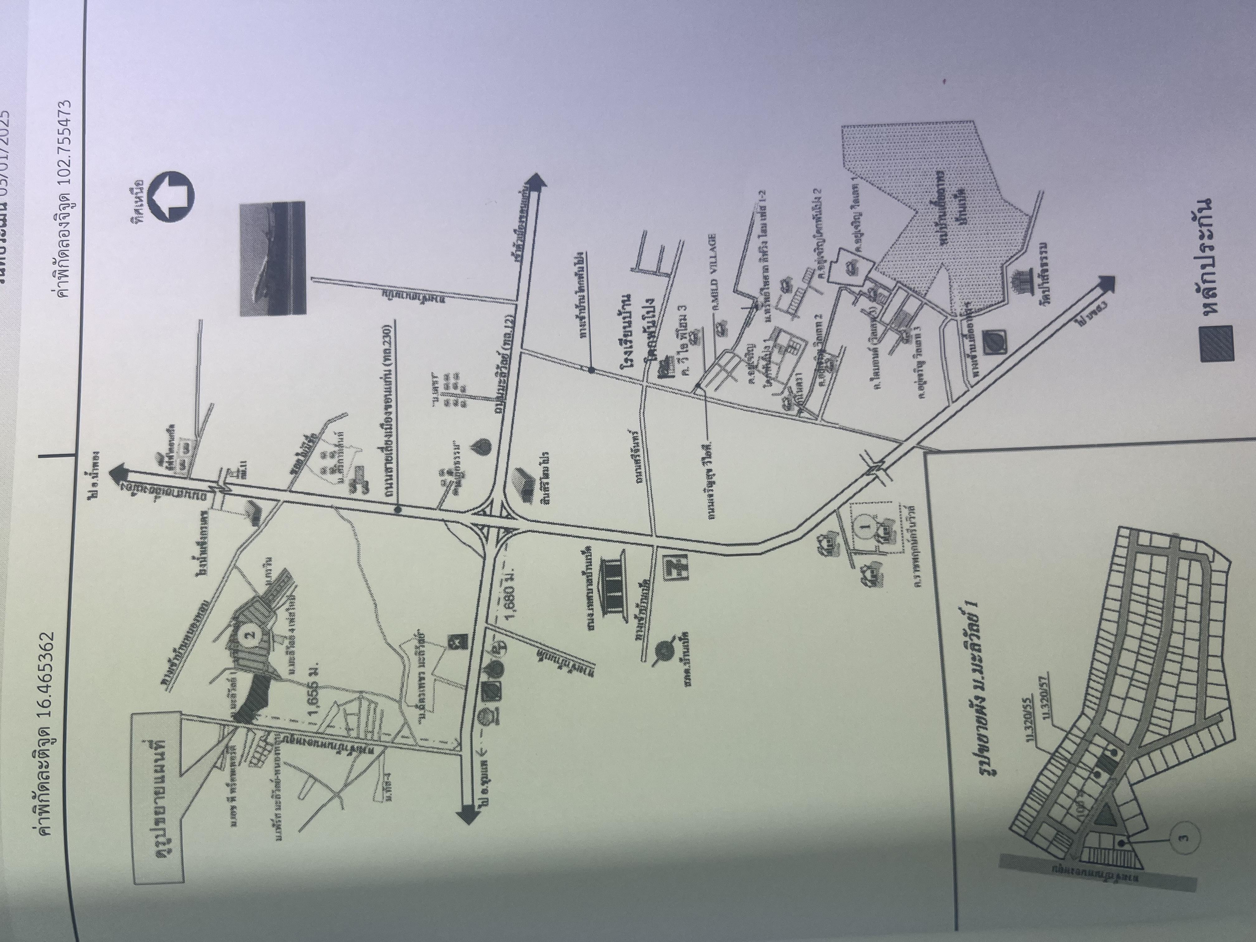 คลิ๊กดูรูปภาพแผนที่