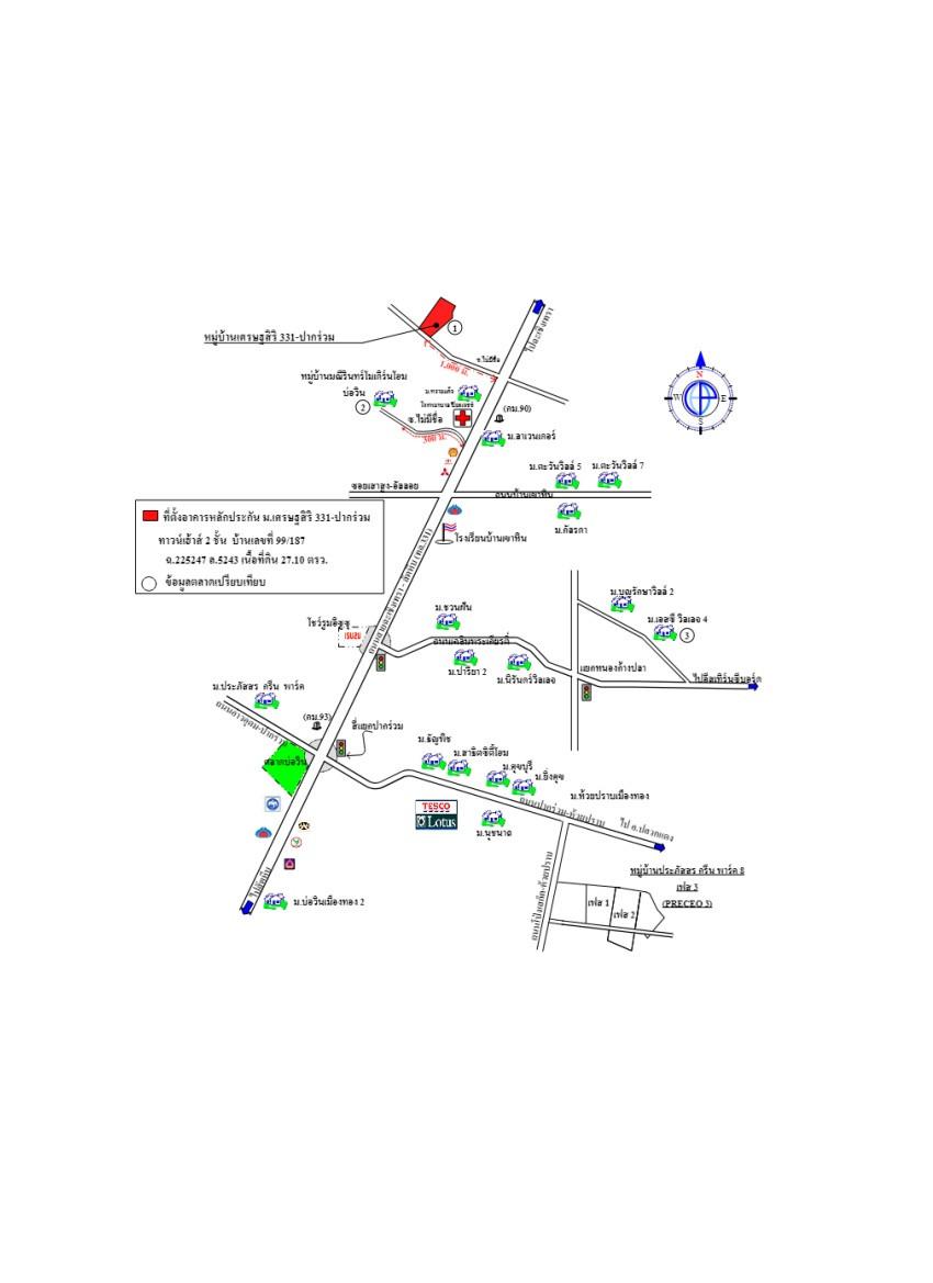 คลิ๊กดูรูปภาพแผนที่