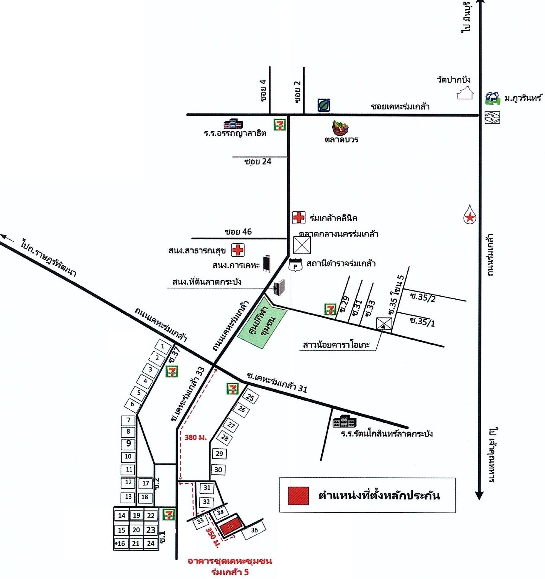 คลิ๊กดูรูปภาพแผนที่