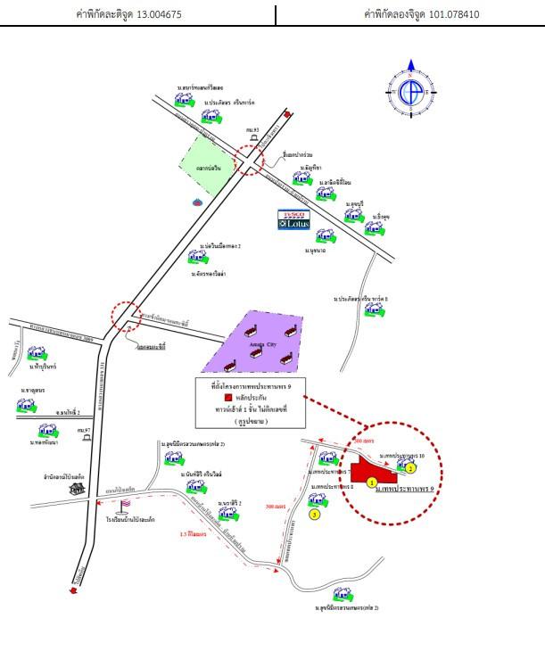 คลิ๊กดูรูปภาพแผนที่