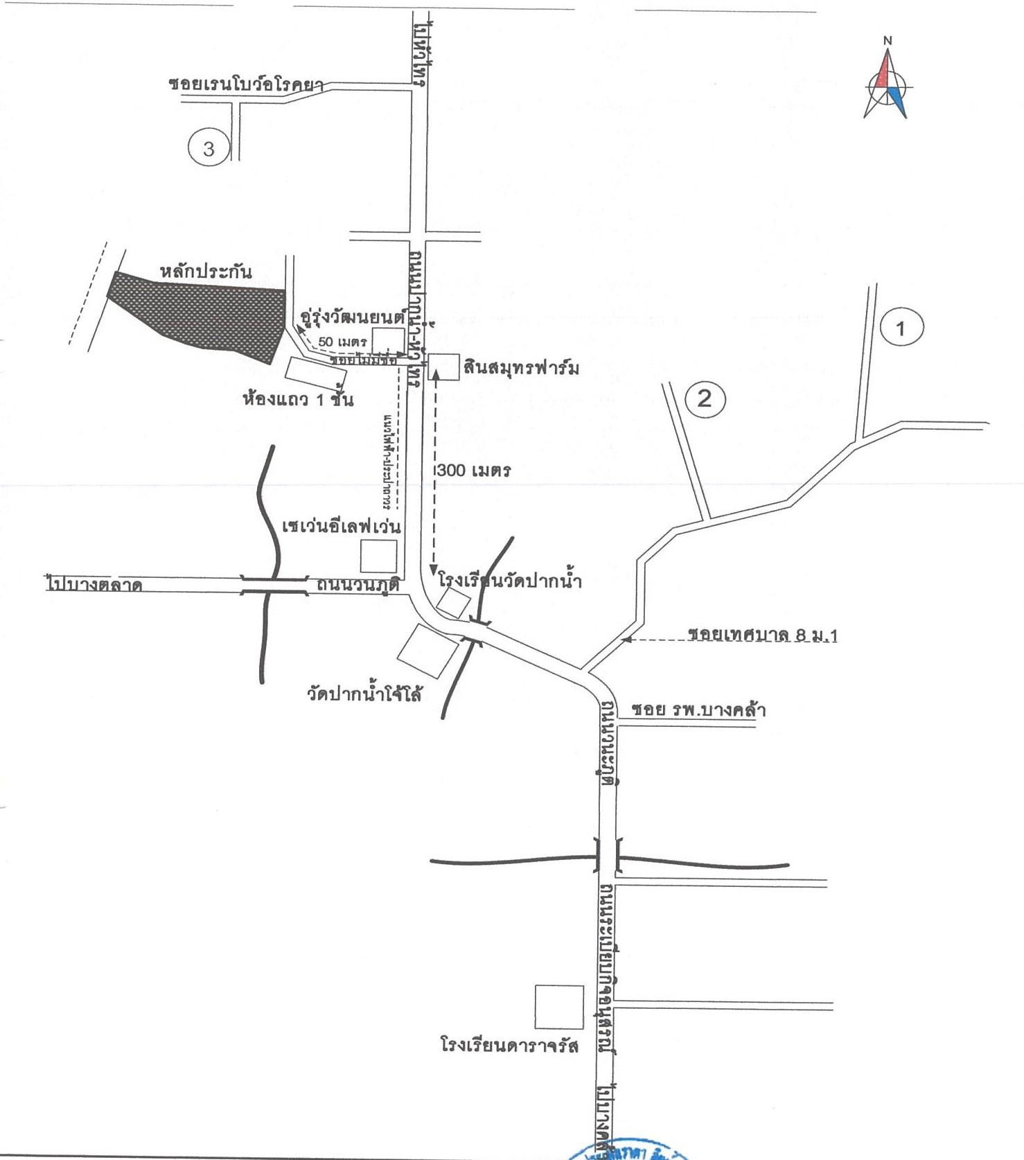 คลิ๊กดูรูปภาพแผนที่