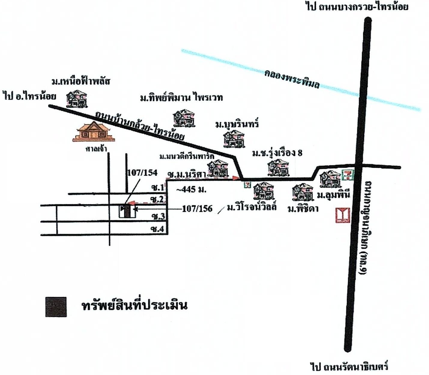 คลิ๊กดูรูปภาพแผนที่