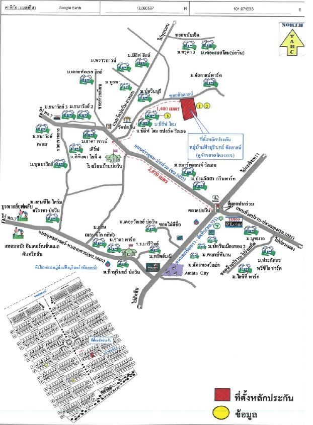 คลิ๊กดูรูปภาพแผนที่