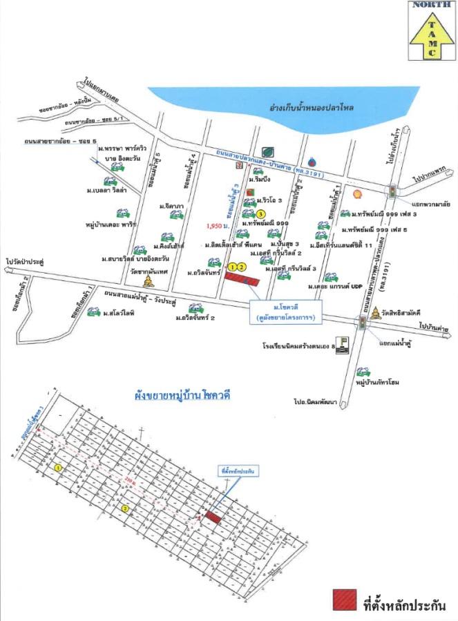 คลิ๊กดูรูปภาพแผนที่