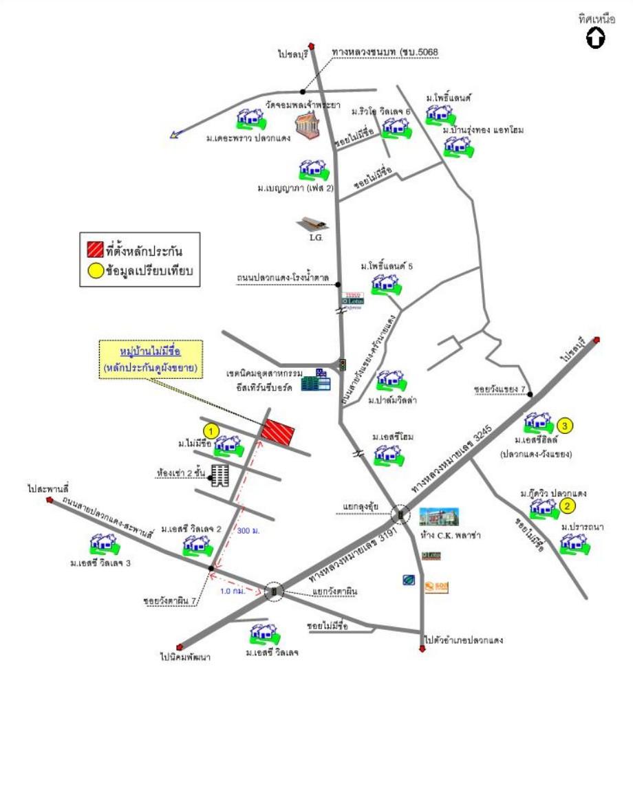 คลิ๊กดูรูปภาพแผนที่