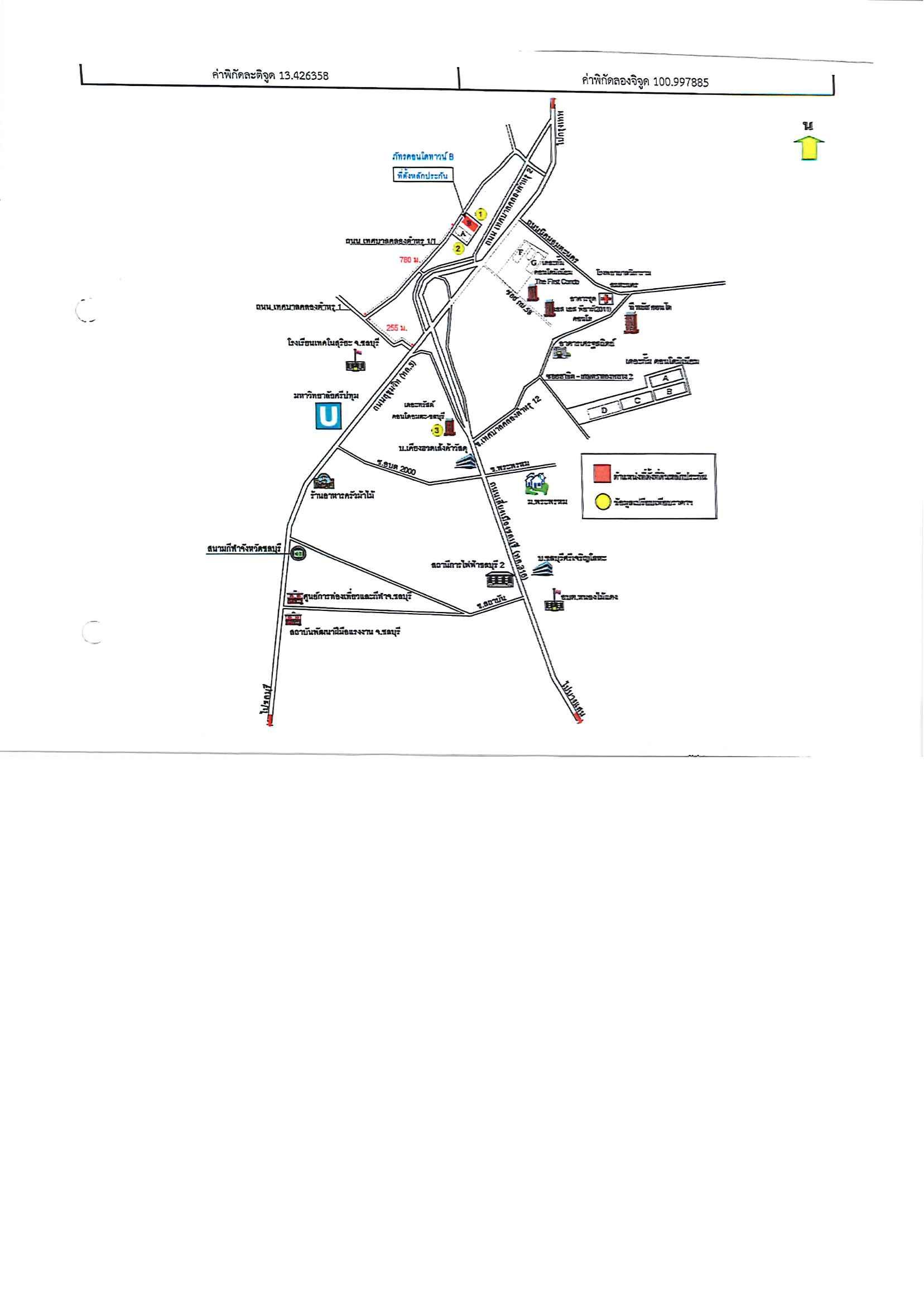 คลิ๊กดูรูปภาพแผนที่