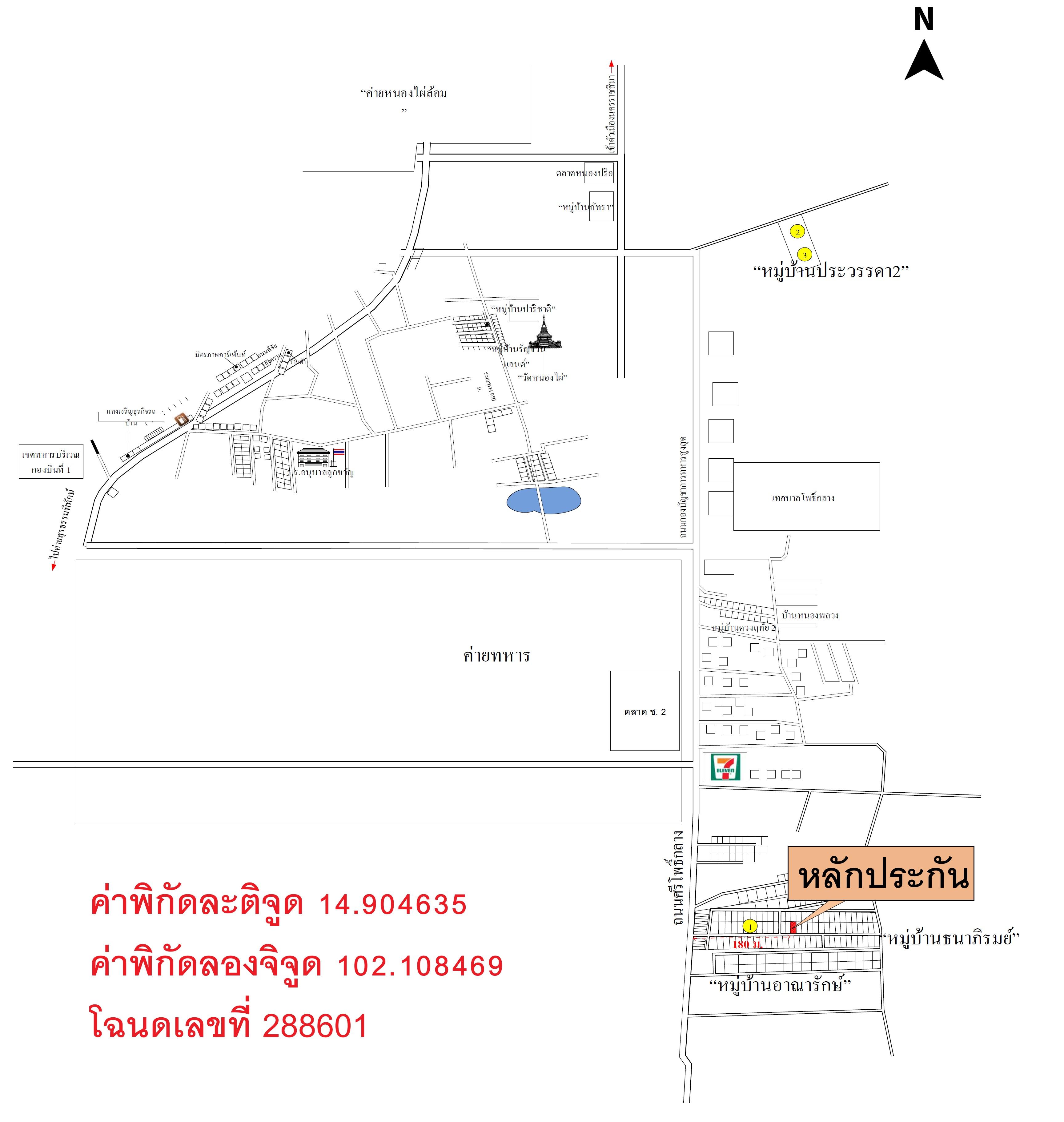 คลิ๊กดูรูปภาพแผนที่