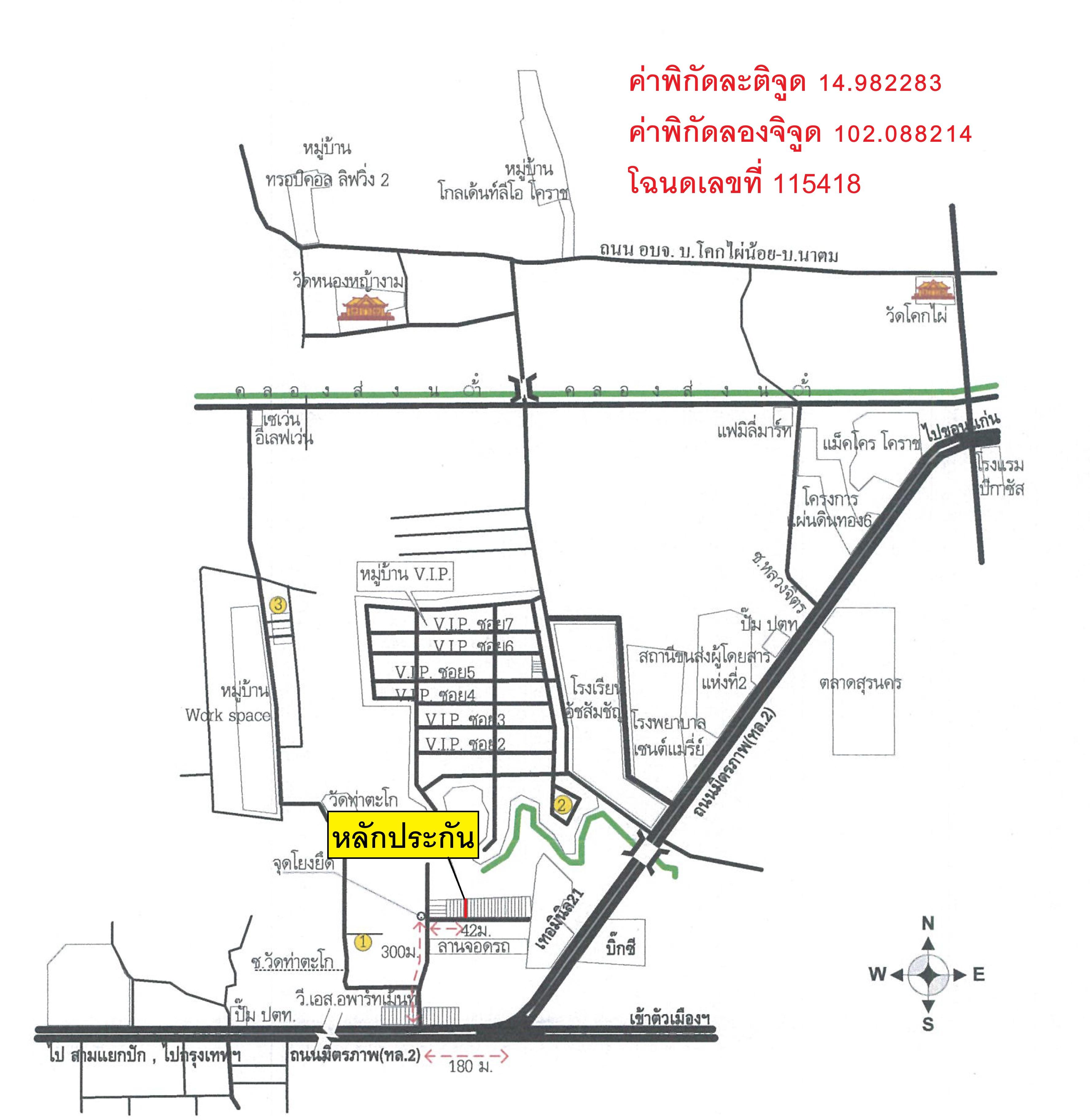 คลิ๊กดูรูปภาพแผนที่