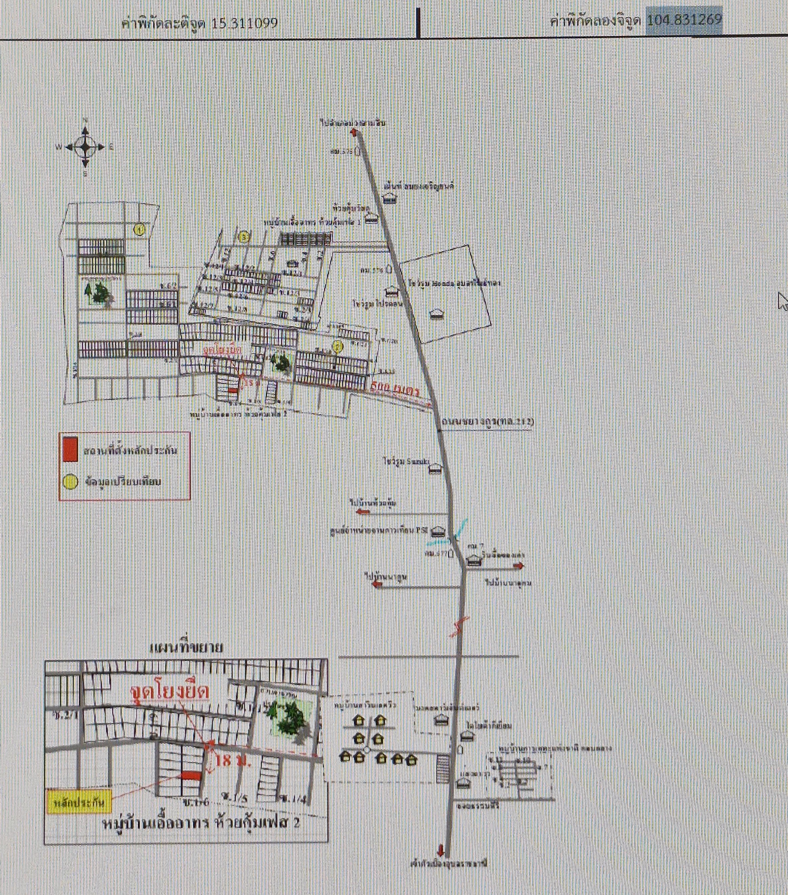 คลิ๊กดูรูปภาพแผนที่