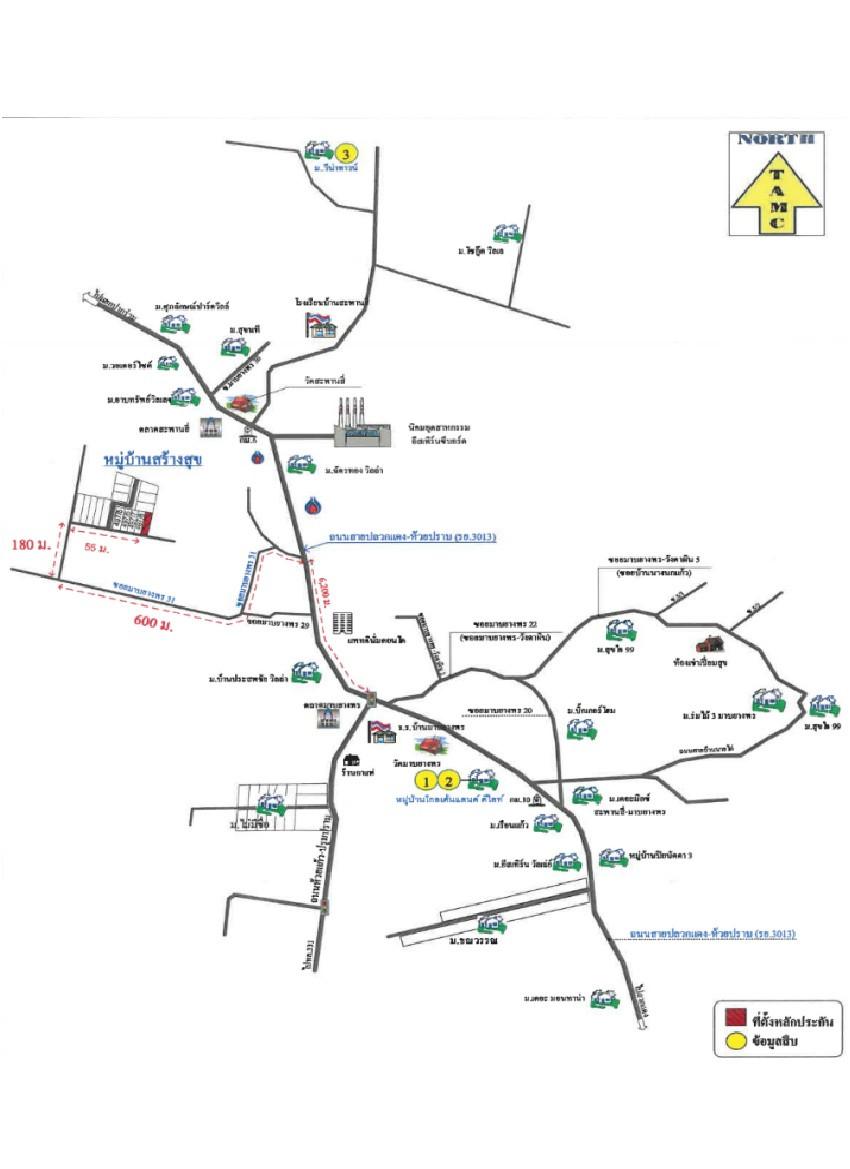 คลิ๊กดูรูปภาพแผนที่