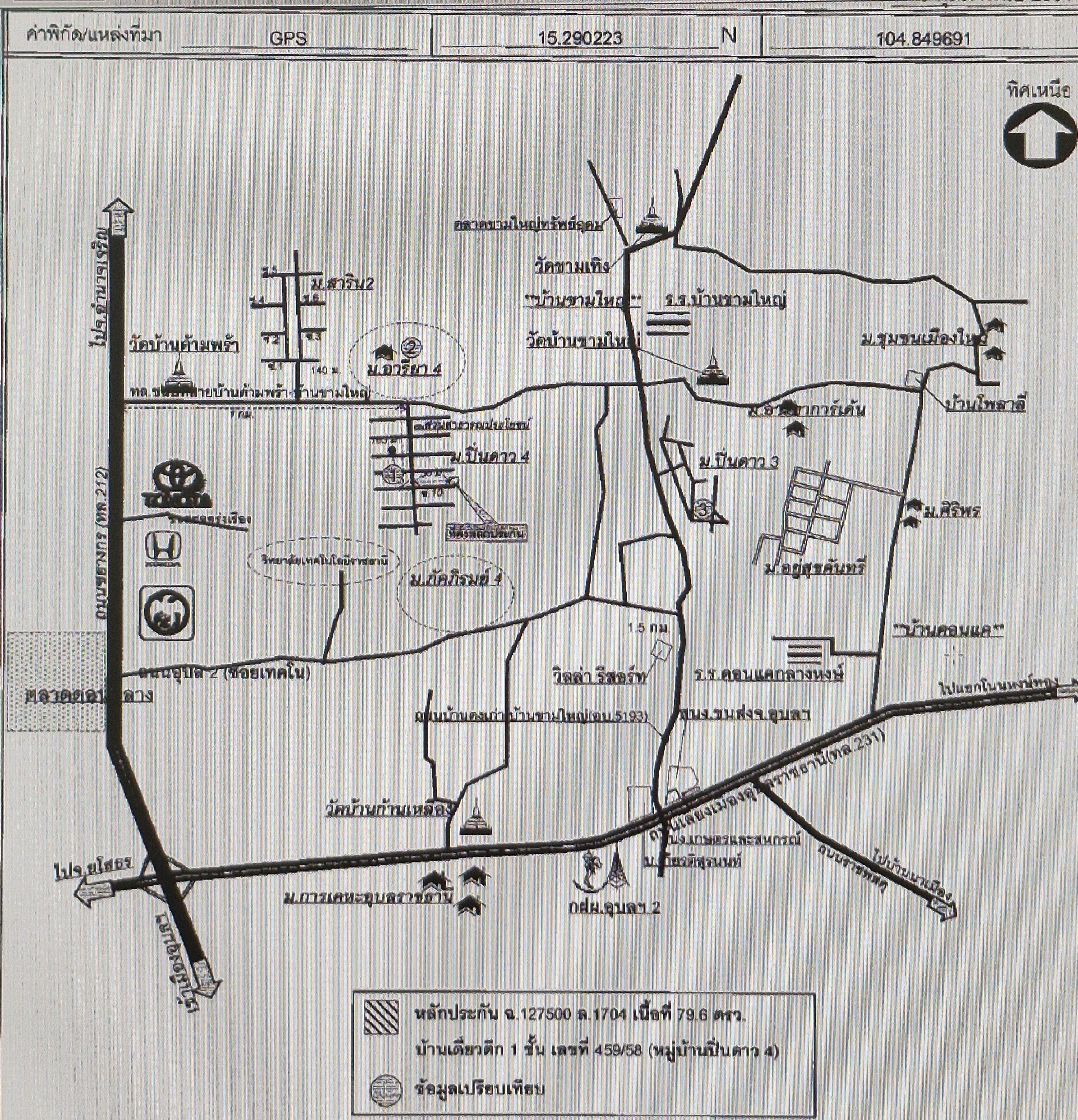 คลิ๊กดูรูปภาพแผนที่