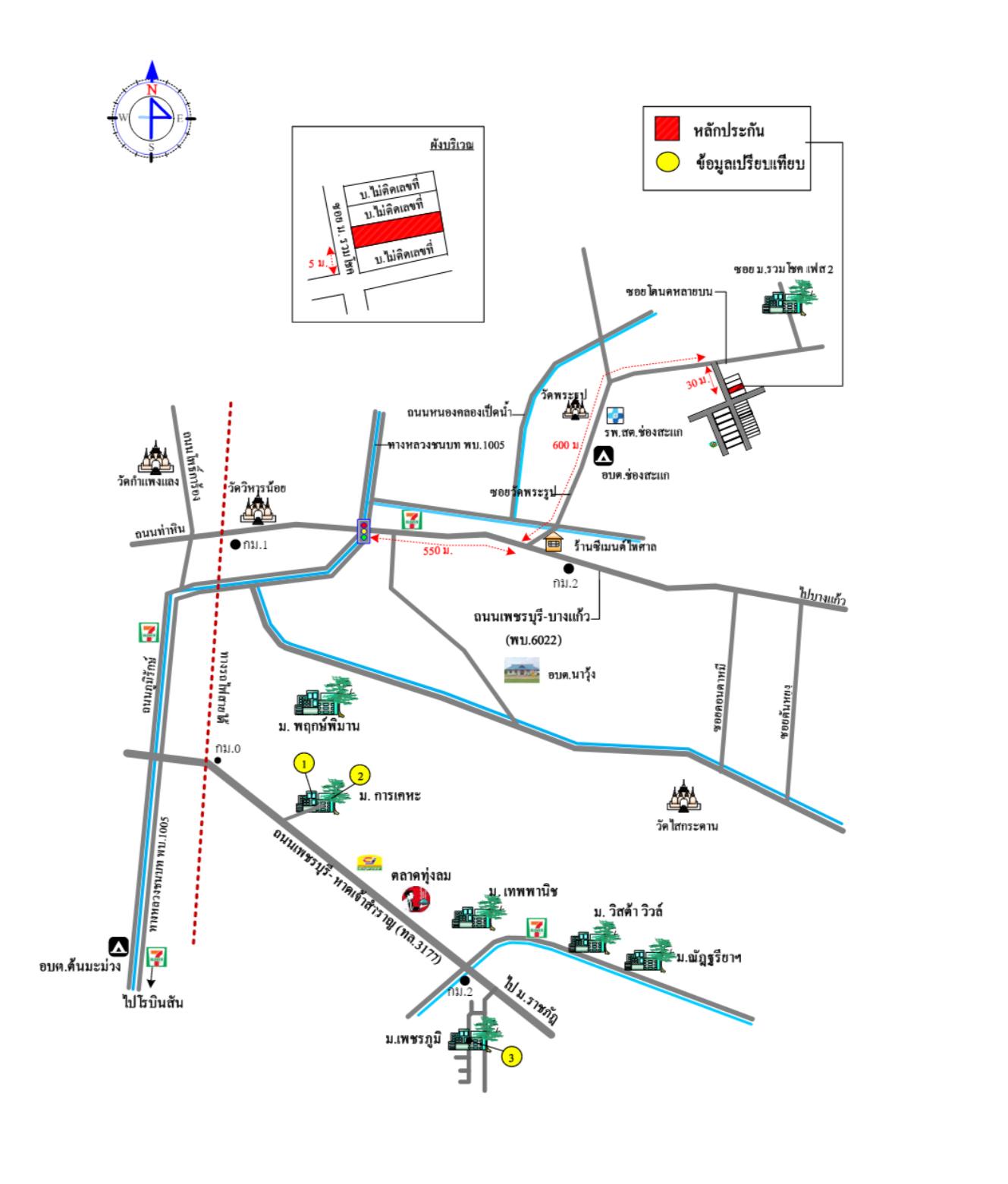 คลิ๊กดูรูปภาพแผนที่