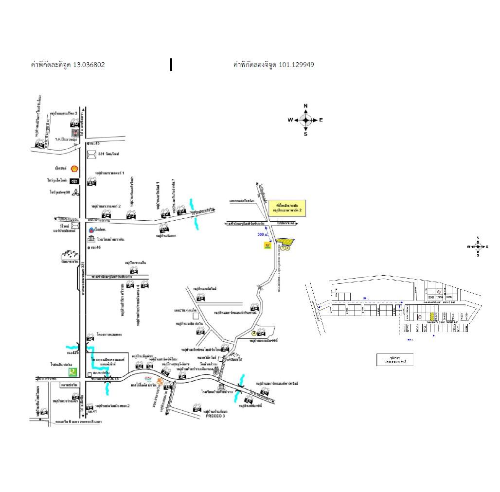 คลิ๊กดูรูปภาพแผนที่