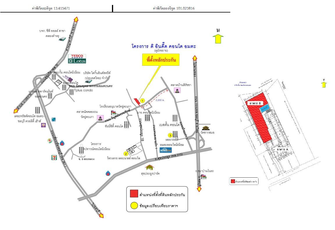 คลิ๊กดูรูปภาพแผนที่