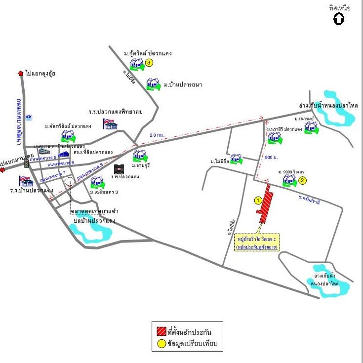 คลิ๊กดูรูปภาพแผนที่