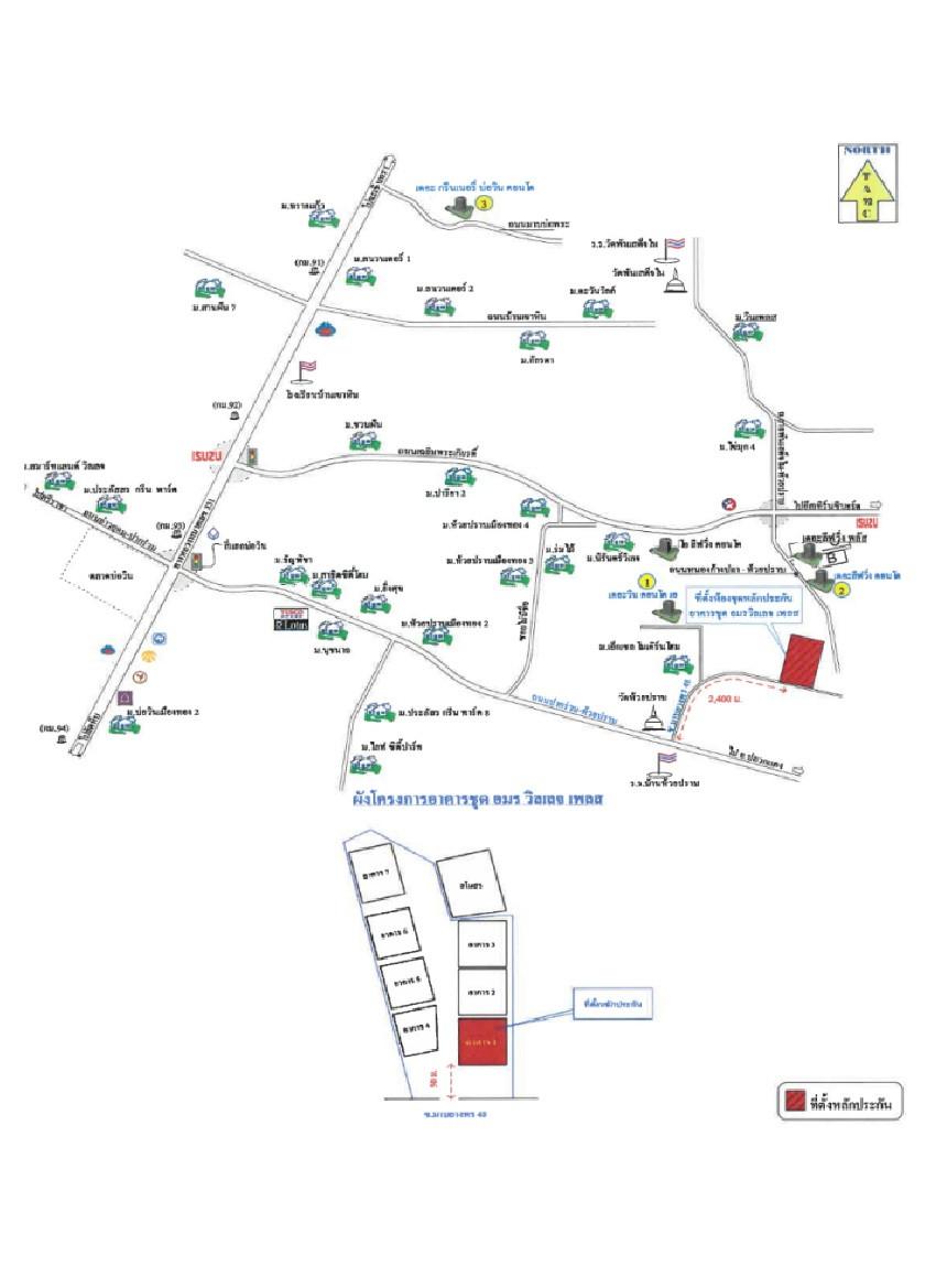 คลิ๊กดูรูปภาพแผนที่