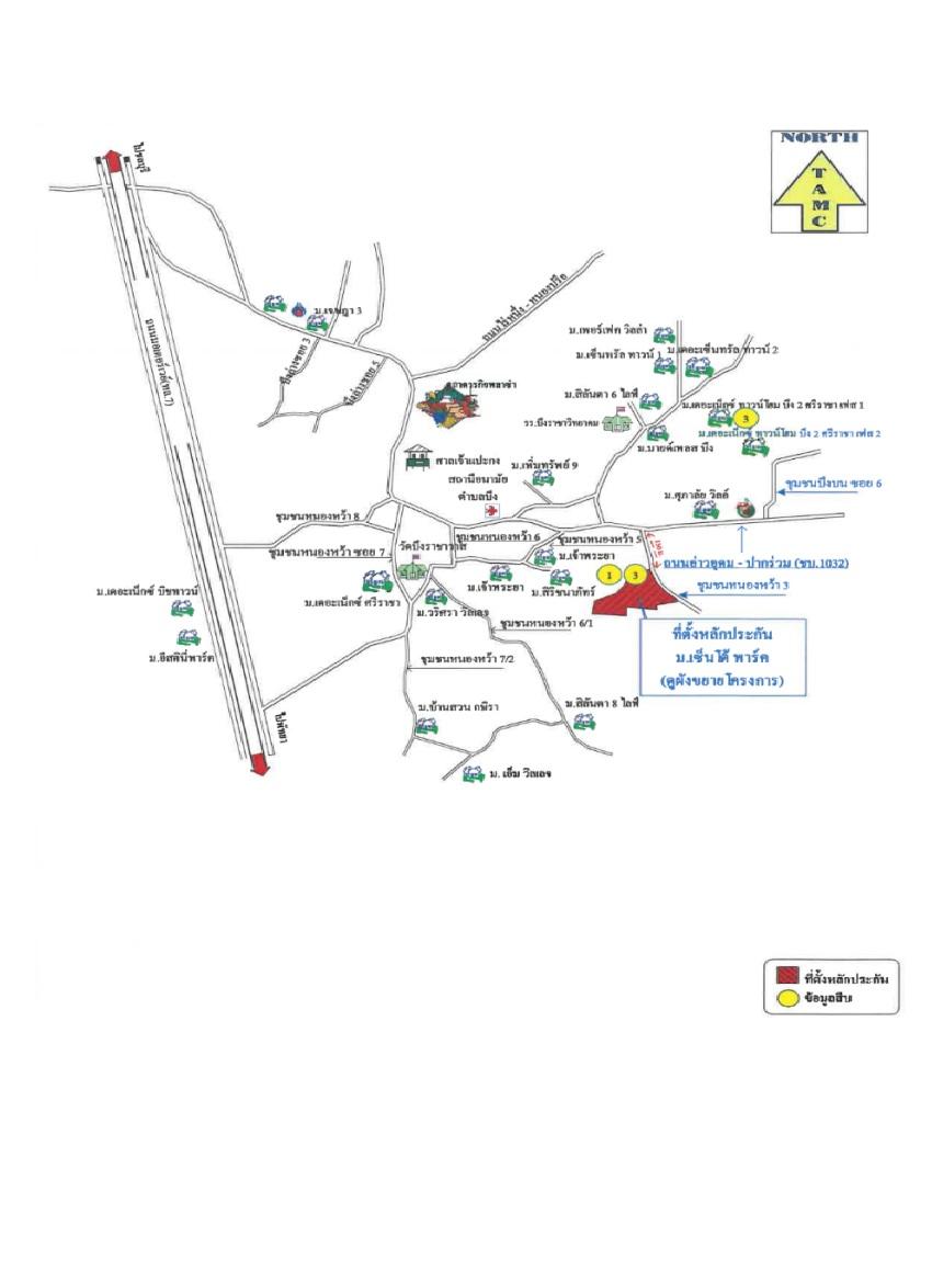 คลิ๊กดูรูปภาพแผนที่
