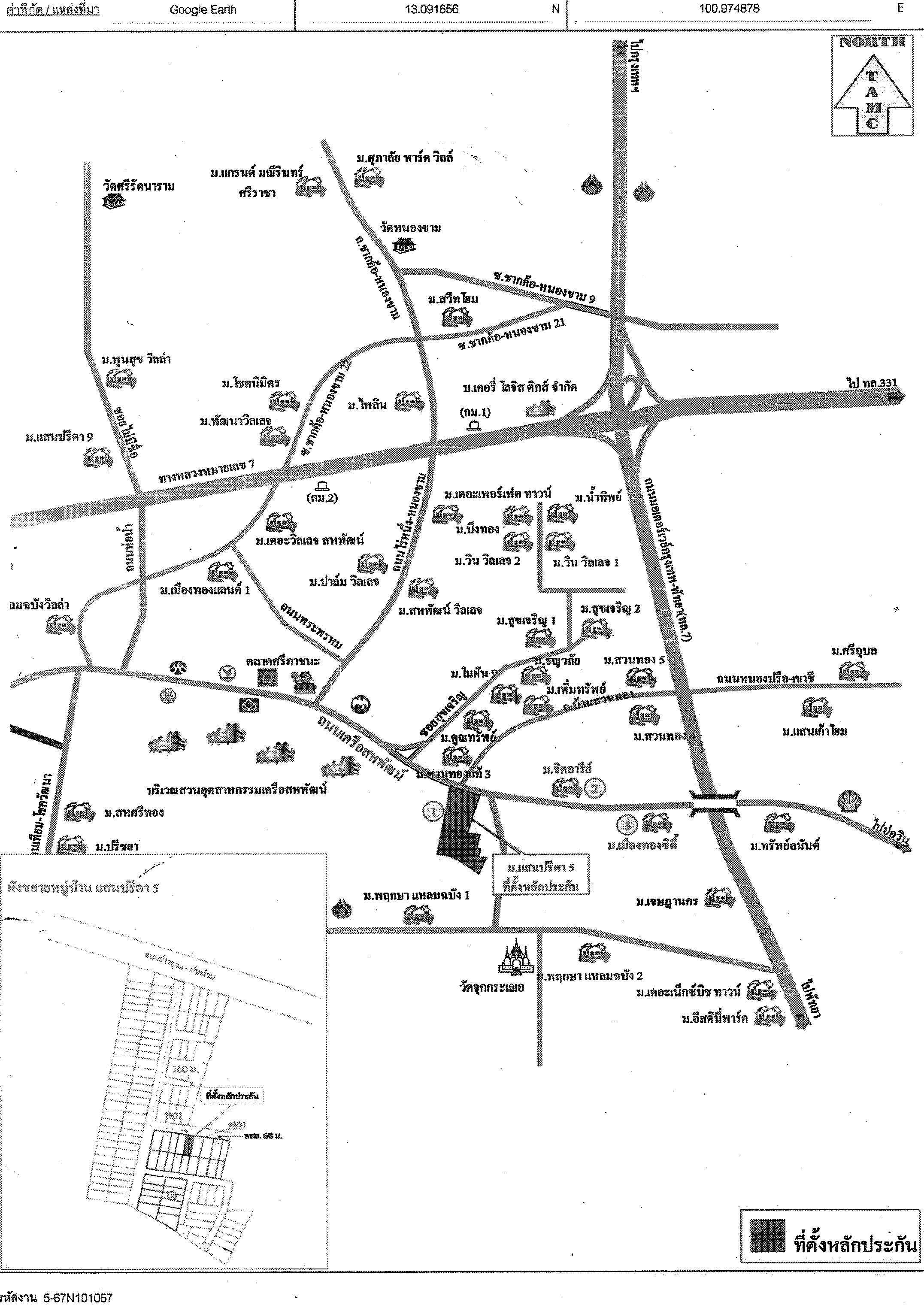 คลิ๊กดูรูปภาพแผนที่