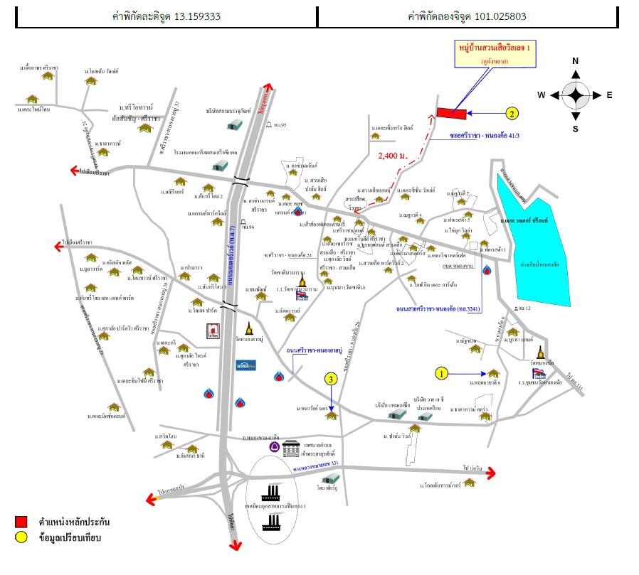 คลิ๊กดูรูปภาพแผนที่