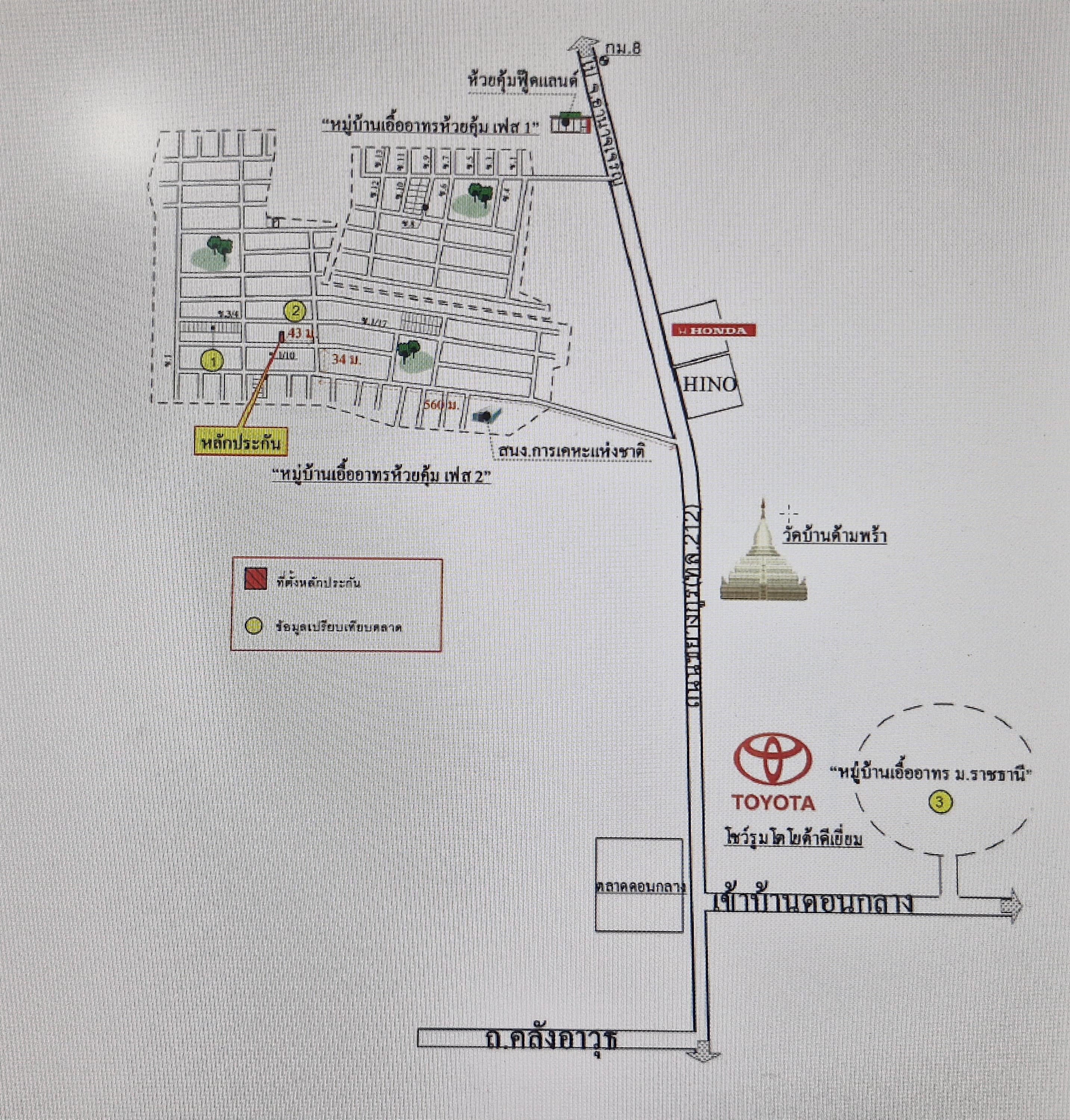 คลิ๊กดูรูปภาพแผนที่