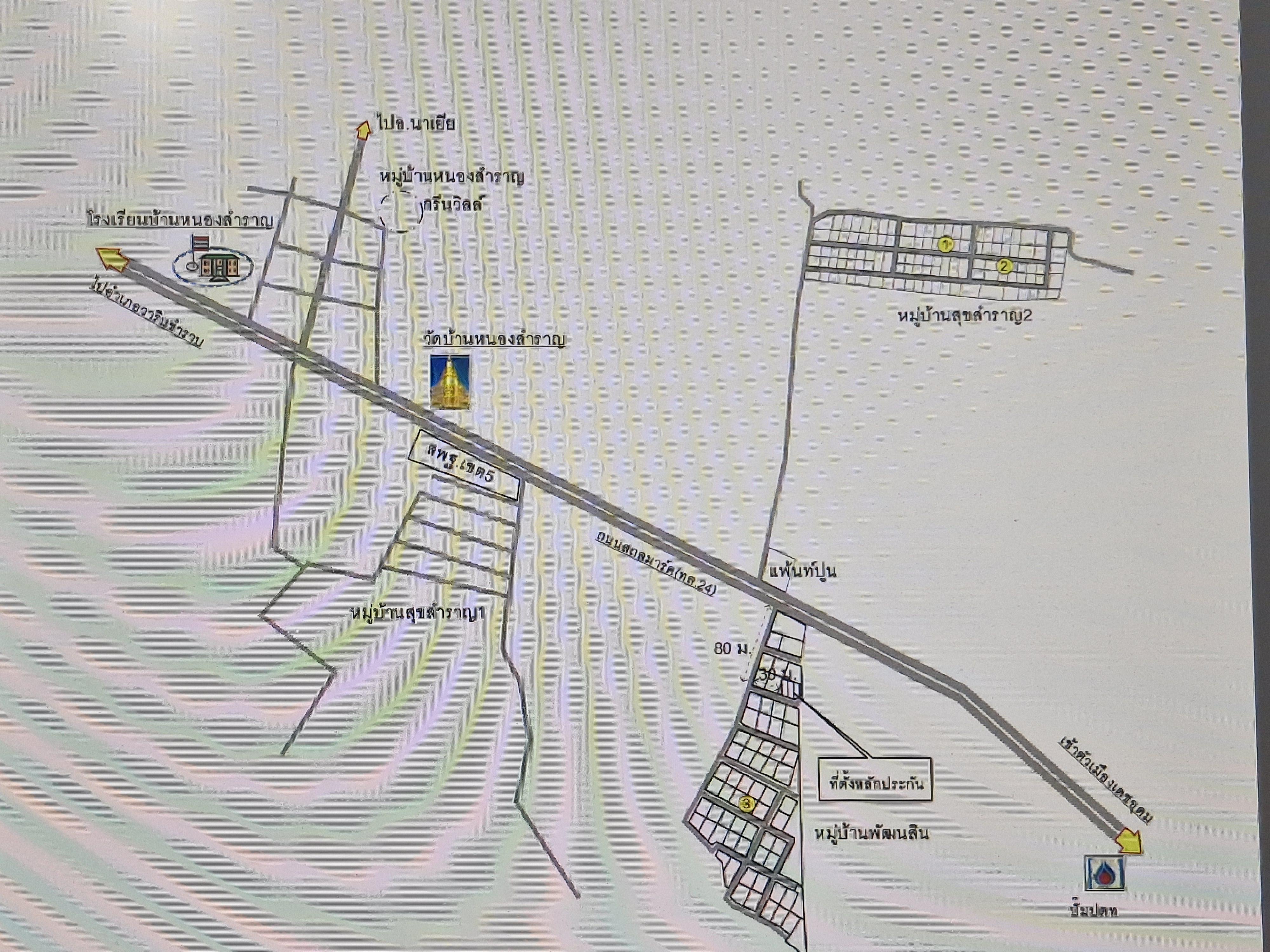 คลิ๊กดูรูปภาพแผนที่