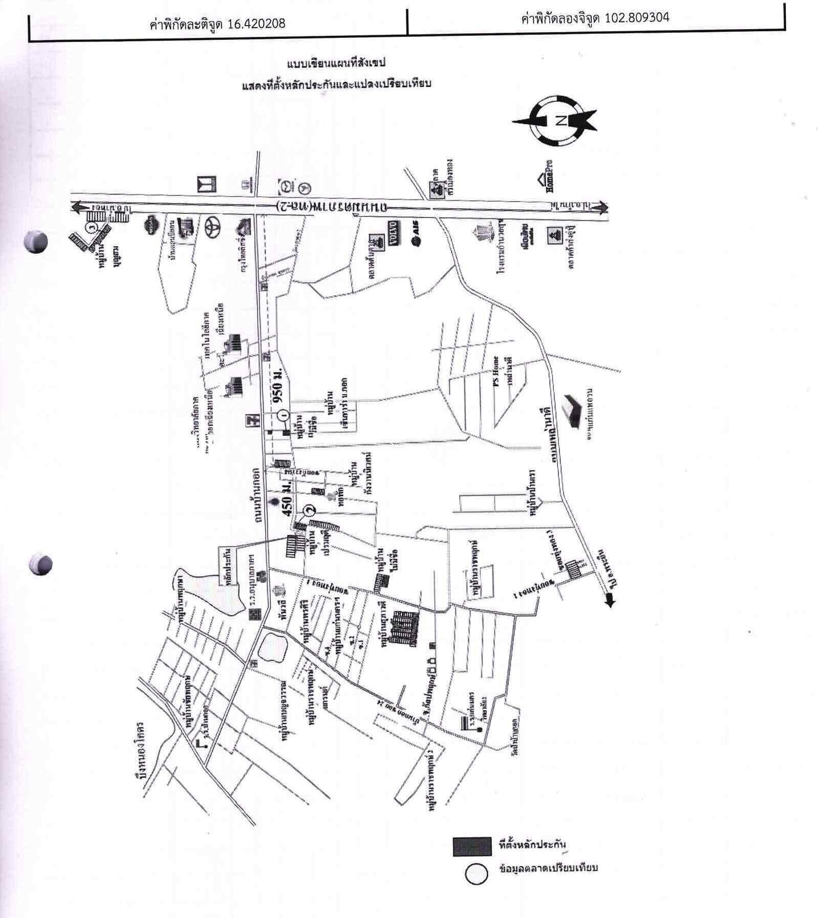 คลิ๊กดูรูปภาพแผนที่