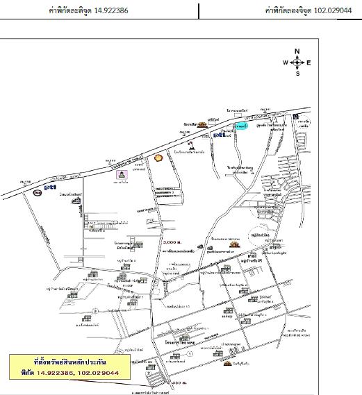 คลิ๊กดูรูปภาพแผนที่