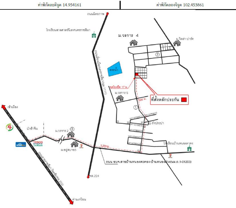 คลิ๊กดูรูปภาพแผนที่