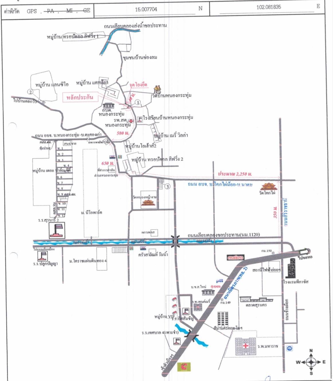 คลิ๊กดูรูปภาพแผนที่