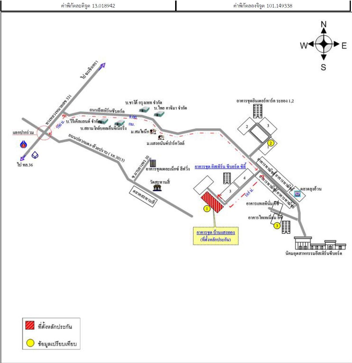 คลิ๊กดูรูปภาพแผนที่