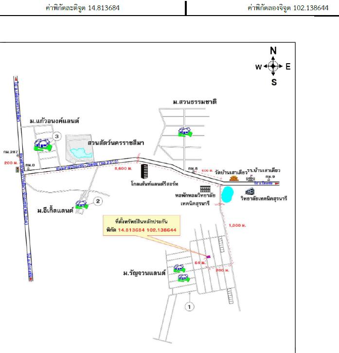 คลิ๊กดูรูปภาพแผนที่