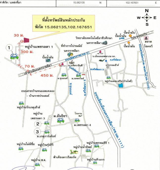 คลิ๊กดูรูปภาพแผนที่