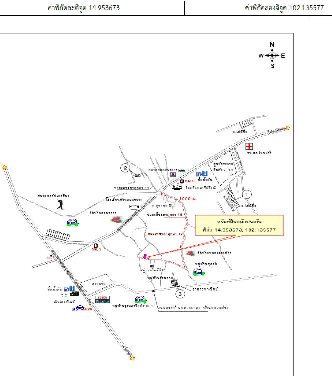 คลิ๊กดูรูปภาพแผนที่