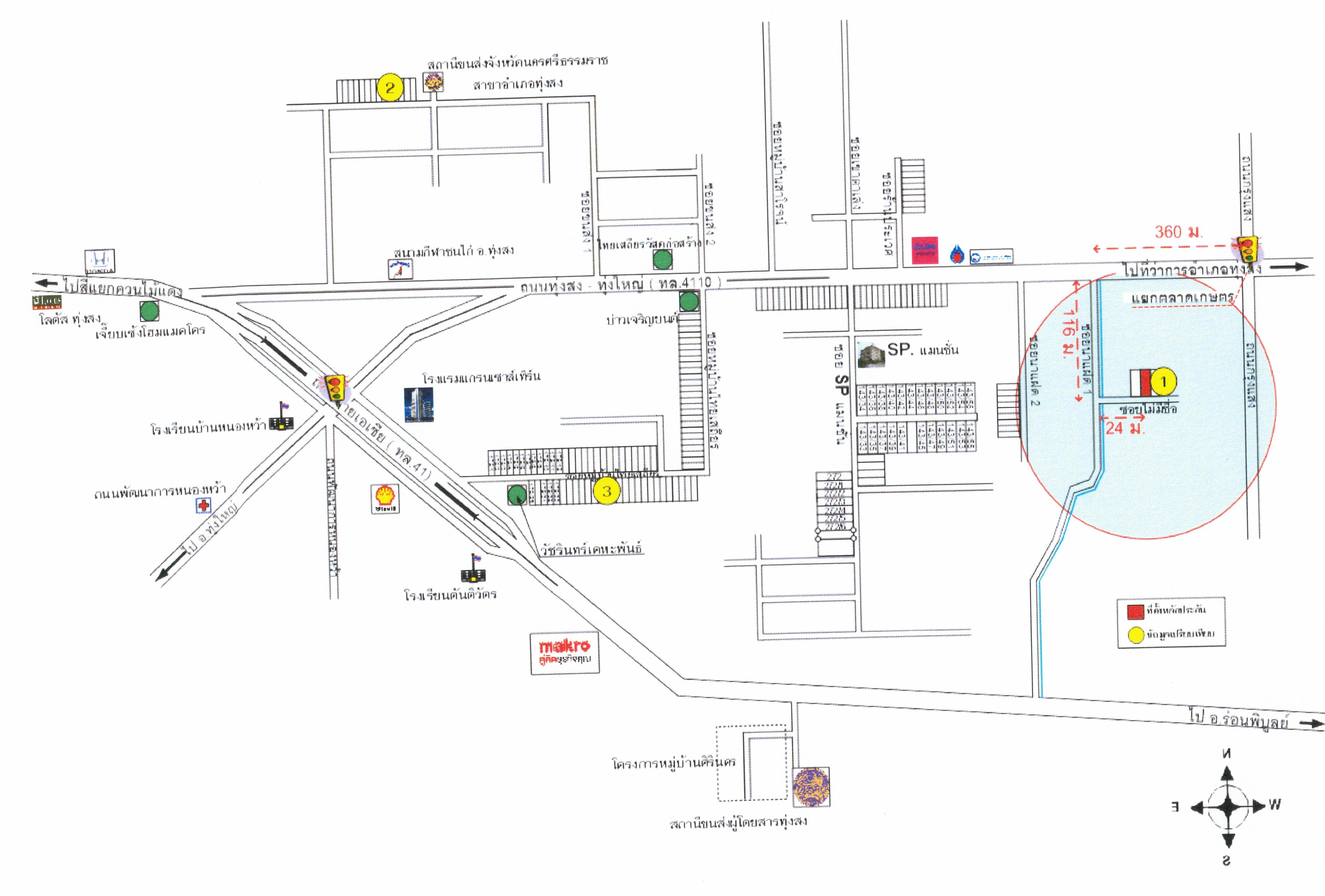 คลิ๊กดูรูปภาพแผนที่