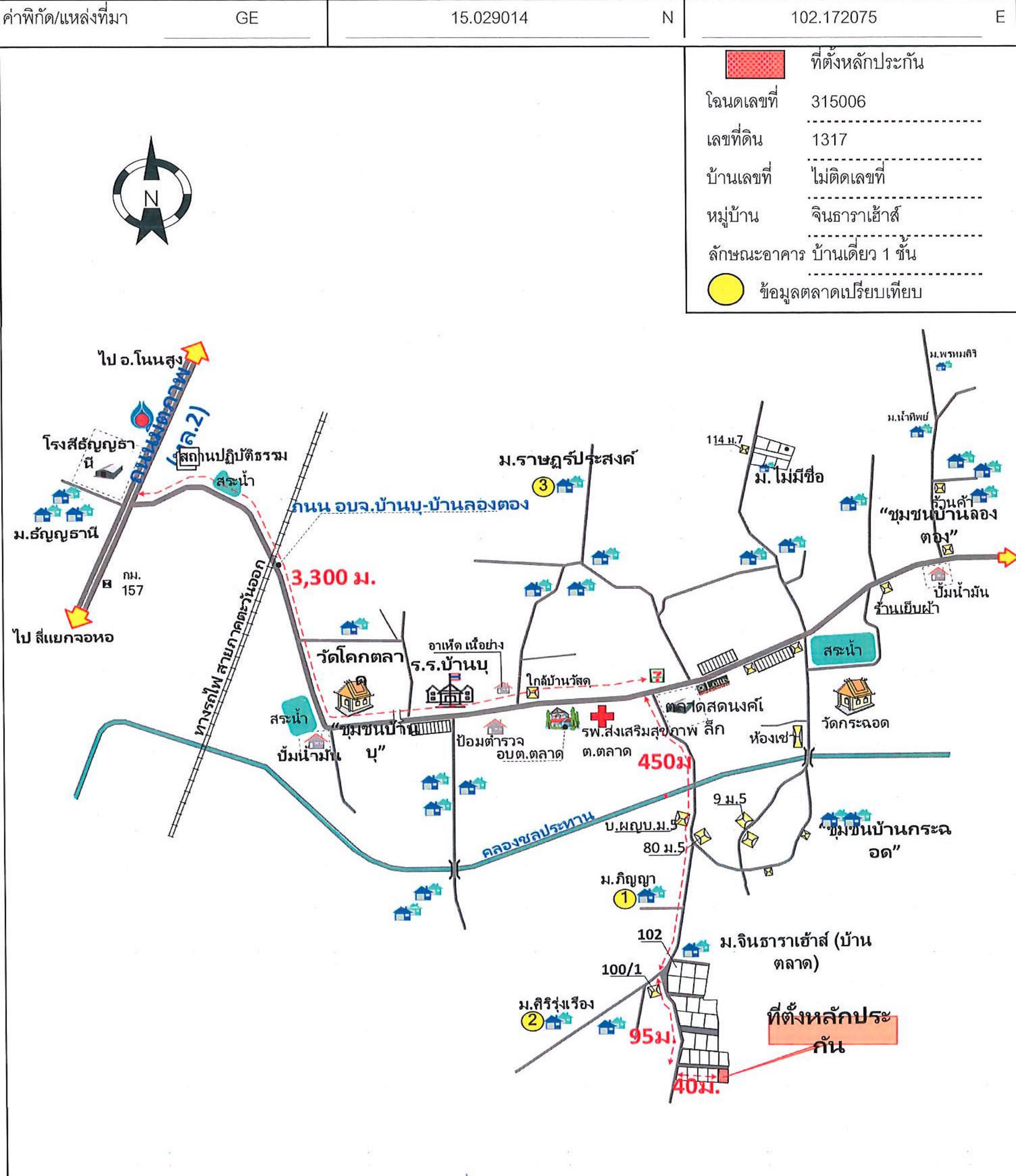 คลิ๊กดูรูปภาพแผนที่