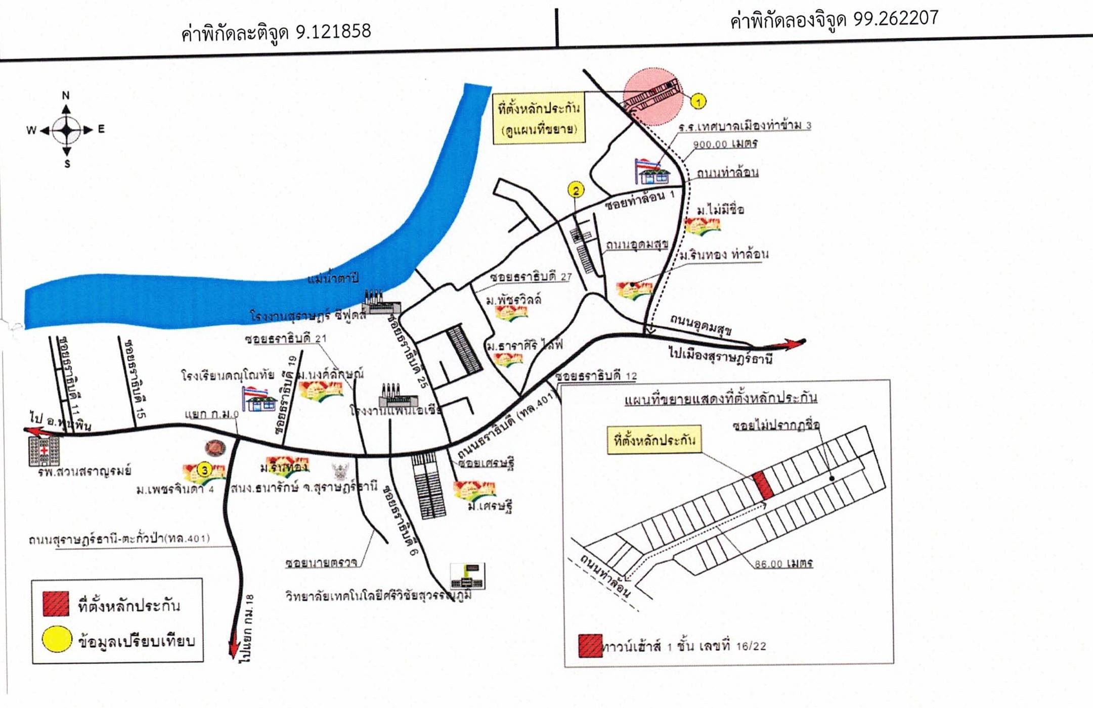คลิ๊กดูรูปภาพแผนที่