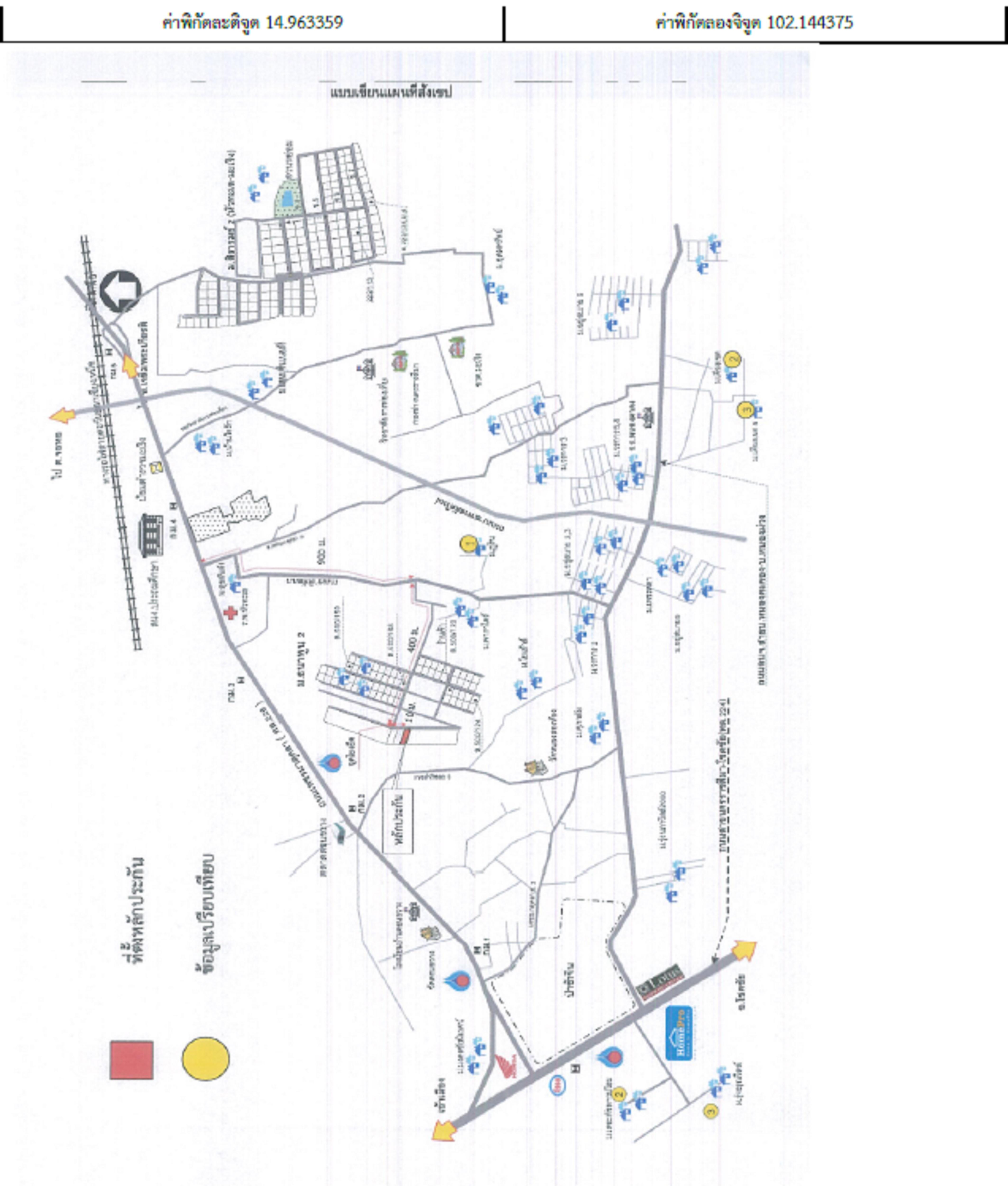 คลิ๊กดูรูปภาพแผนที่