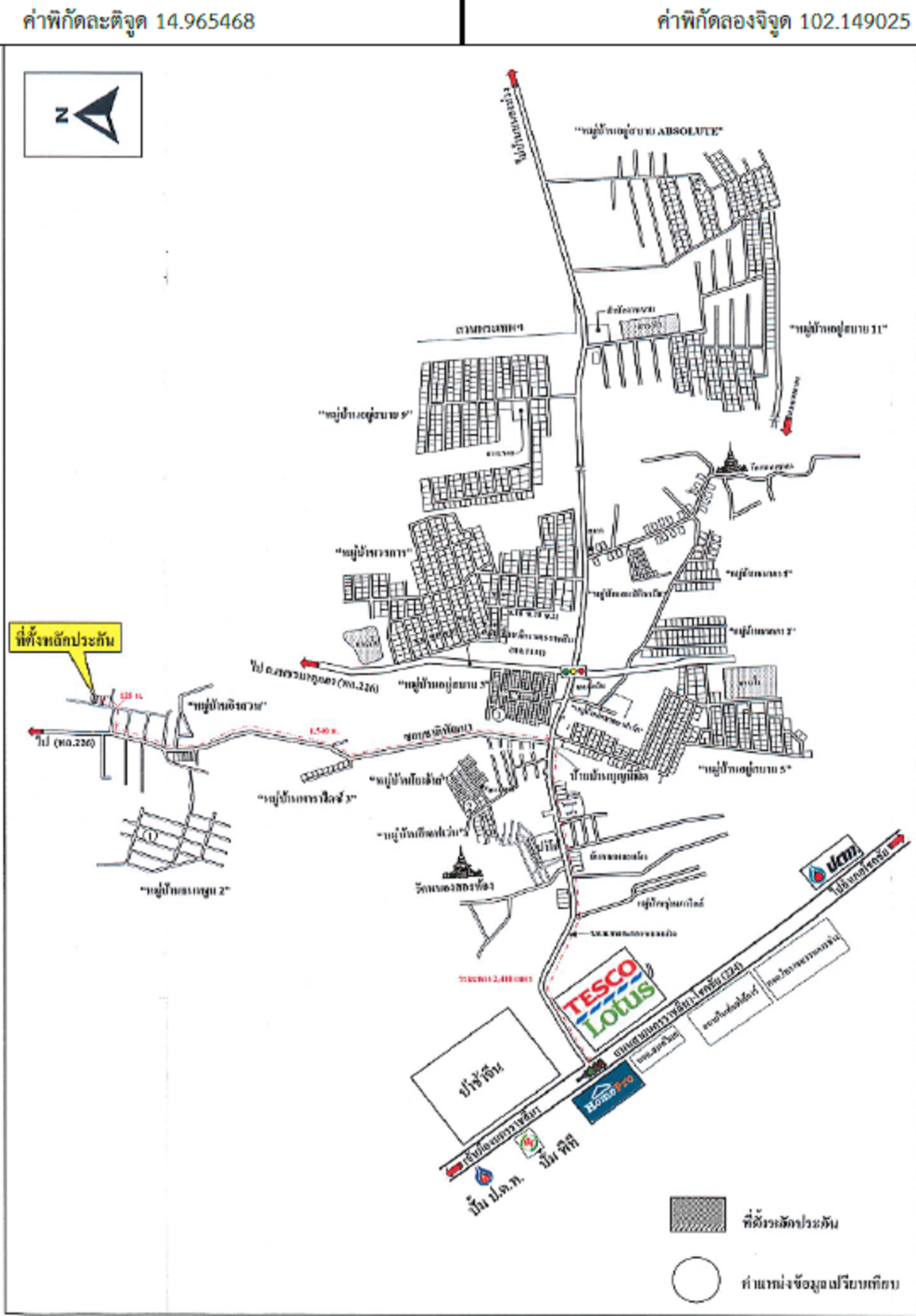 คลิ๊กดูรูปภาพแผนที่