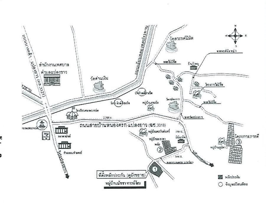 คลิ๊กดูรูปภาพแผนที่