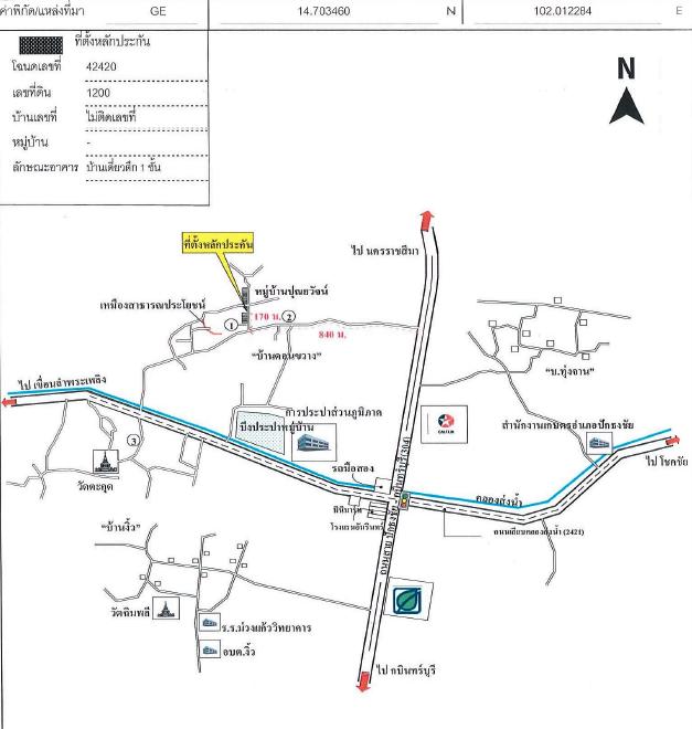 คลิ๊กดูรูปภาพแผนที่