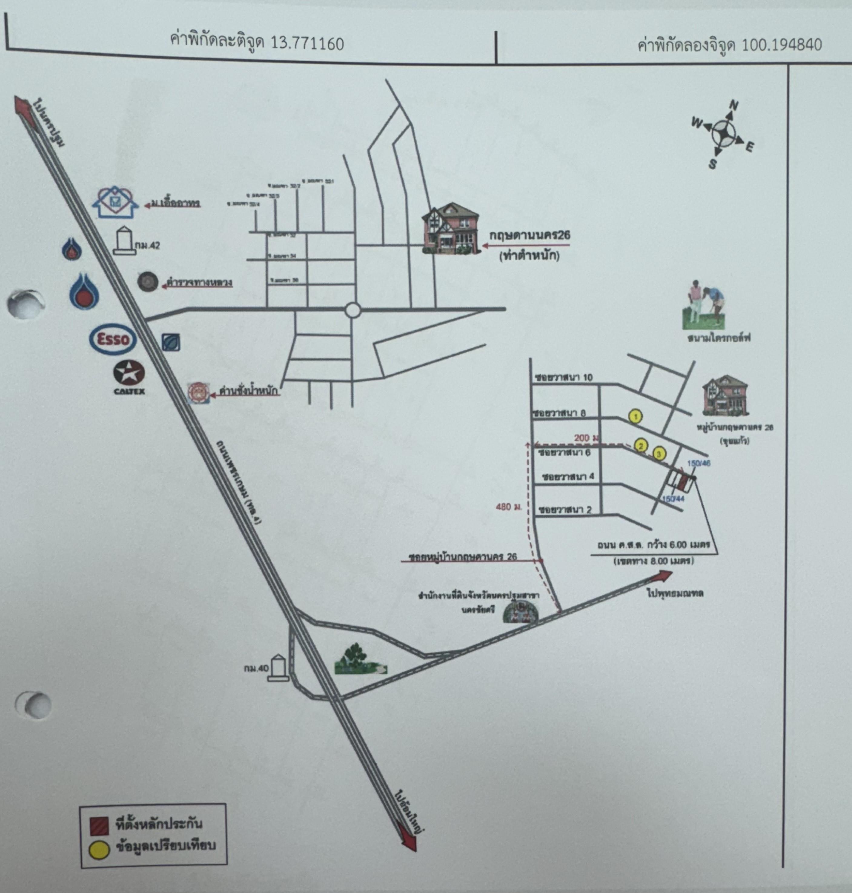 คลิ๊กดูรูปภาพแผนที่