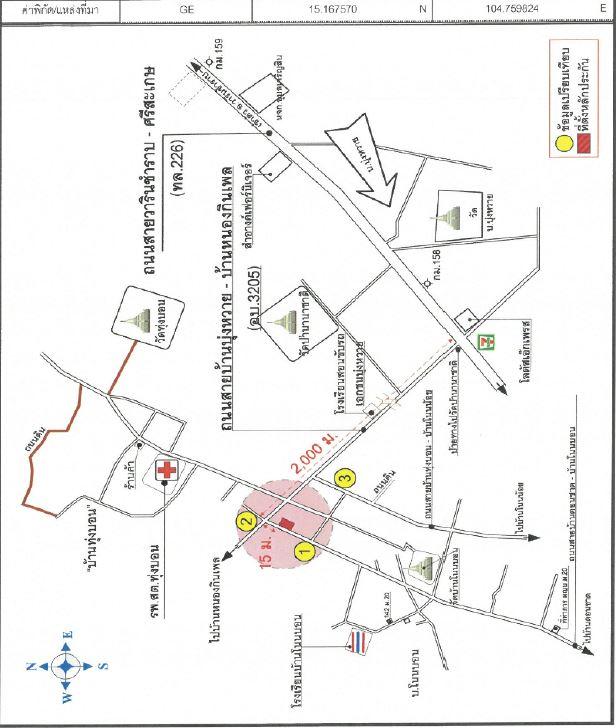 คลิ๊กดูรูปภาพแผนที่