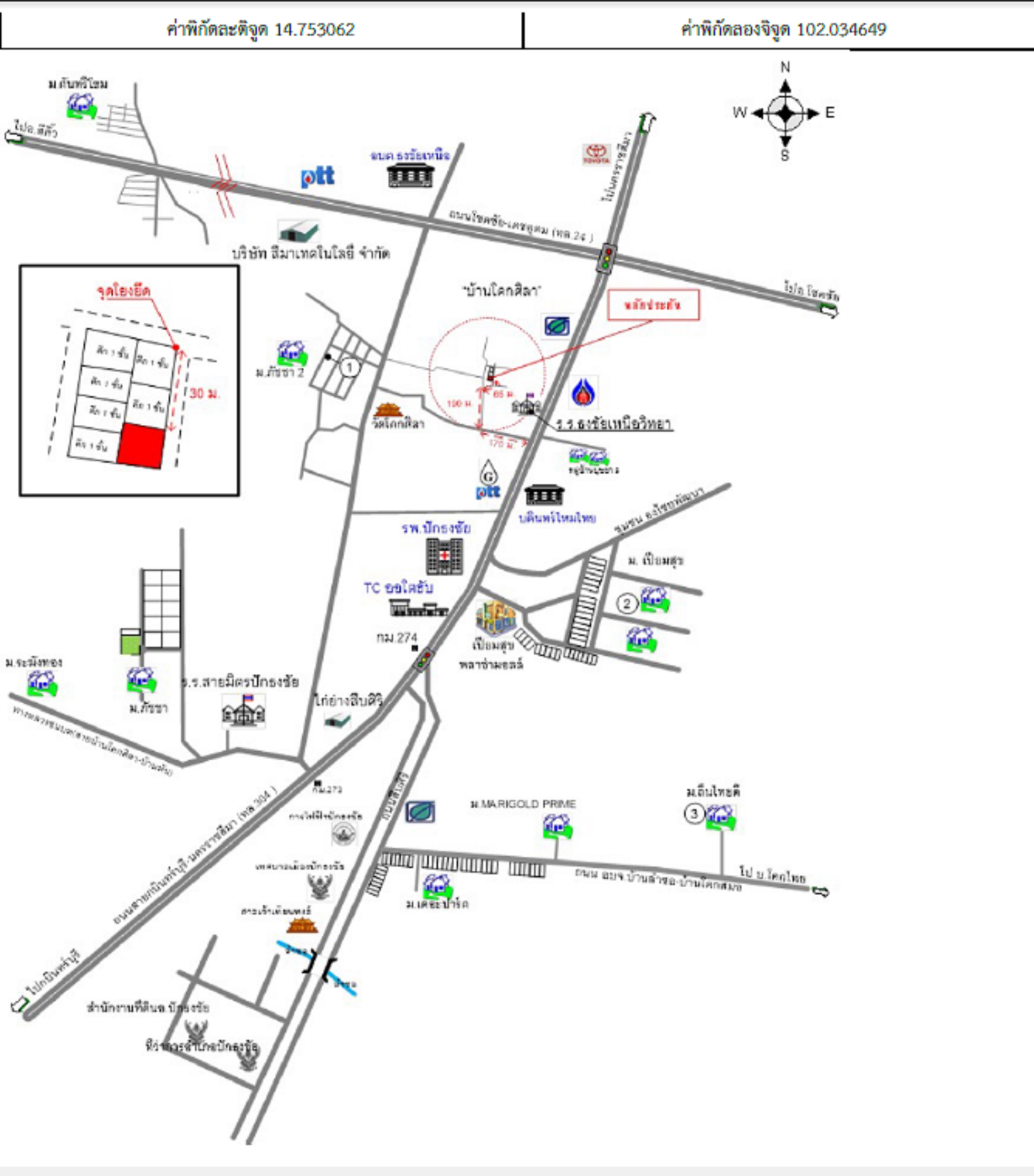 คลิ๊กดูรูปภาพแผนที่