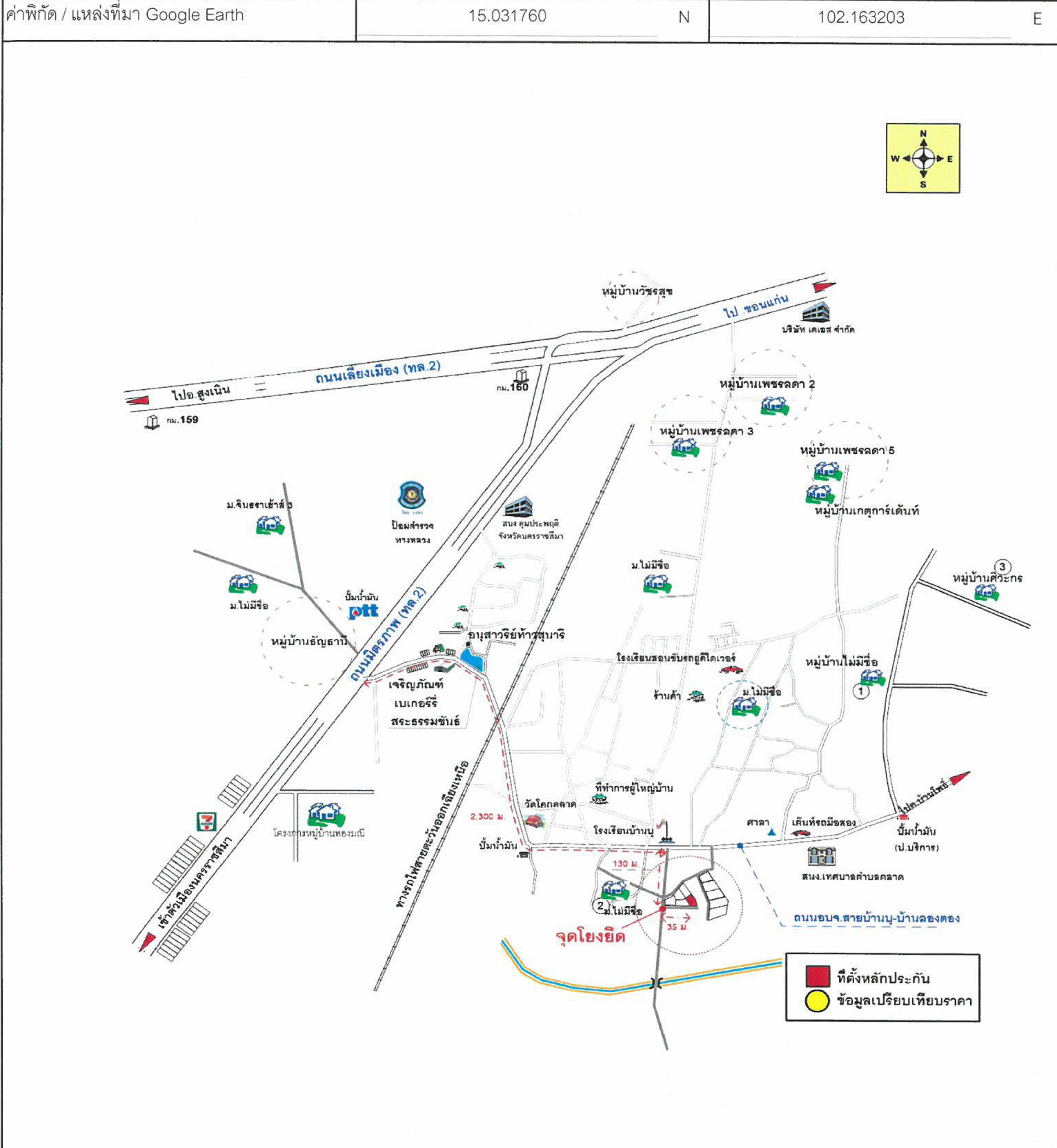 คลิ๊กดูรูปภาพแผนที่