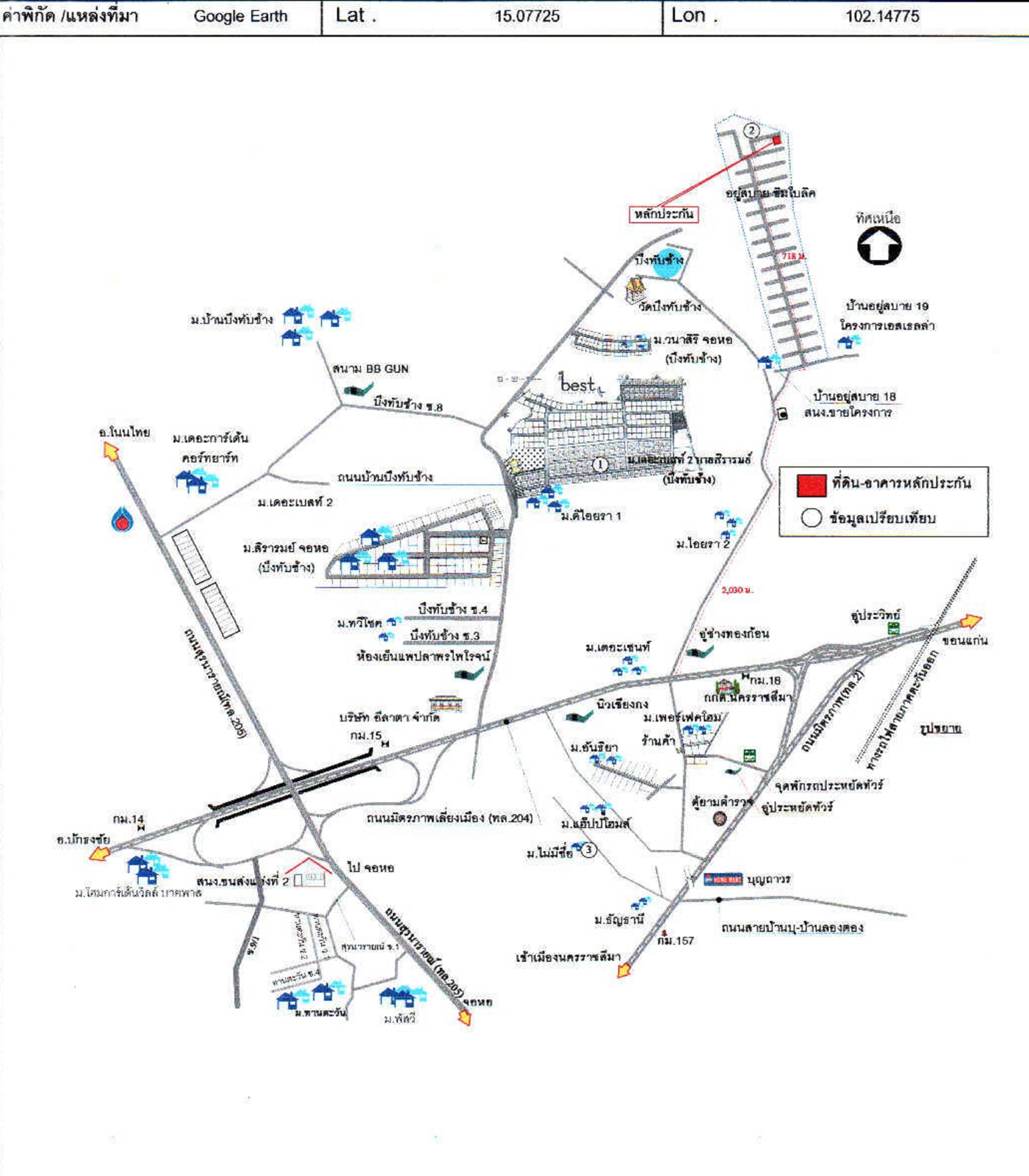 คลิ๊กดูรูปภาพแผนที่