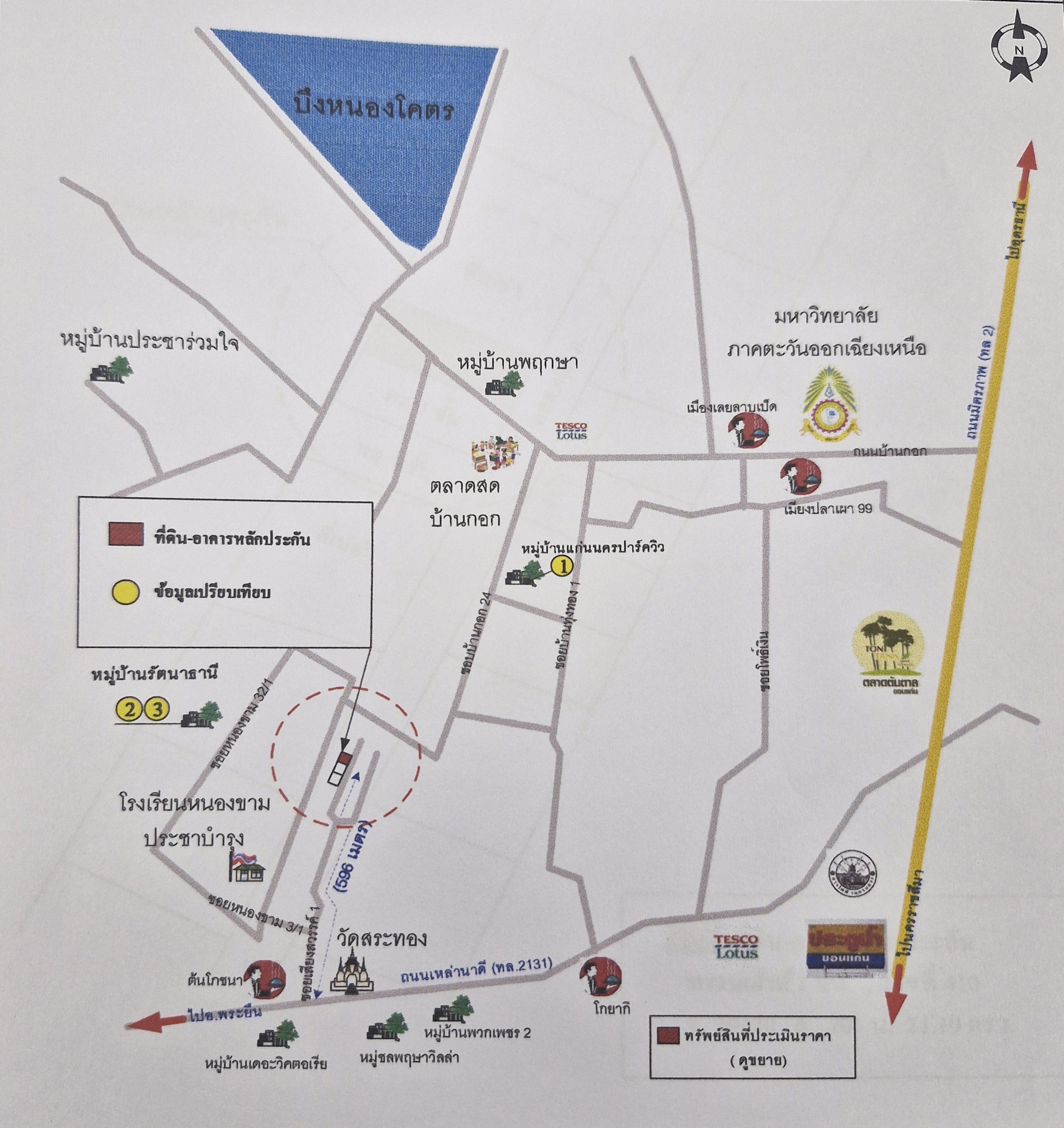 คลิ๊กดูรูปภาพแผนที่