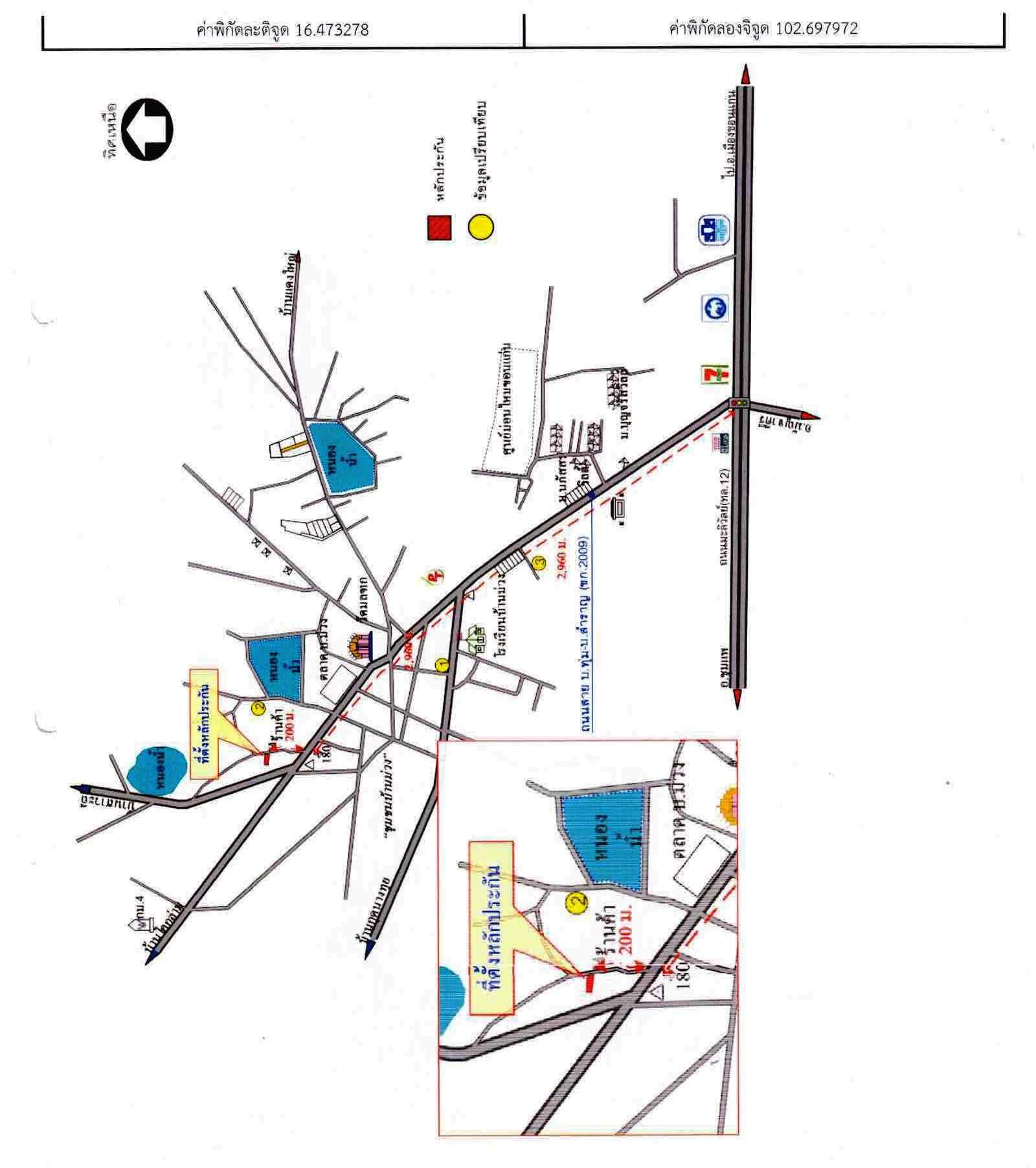 คลิ๊กดูรูปภาพแผนที่
