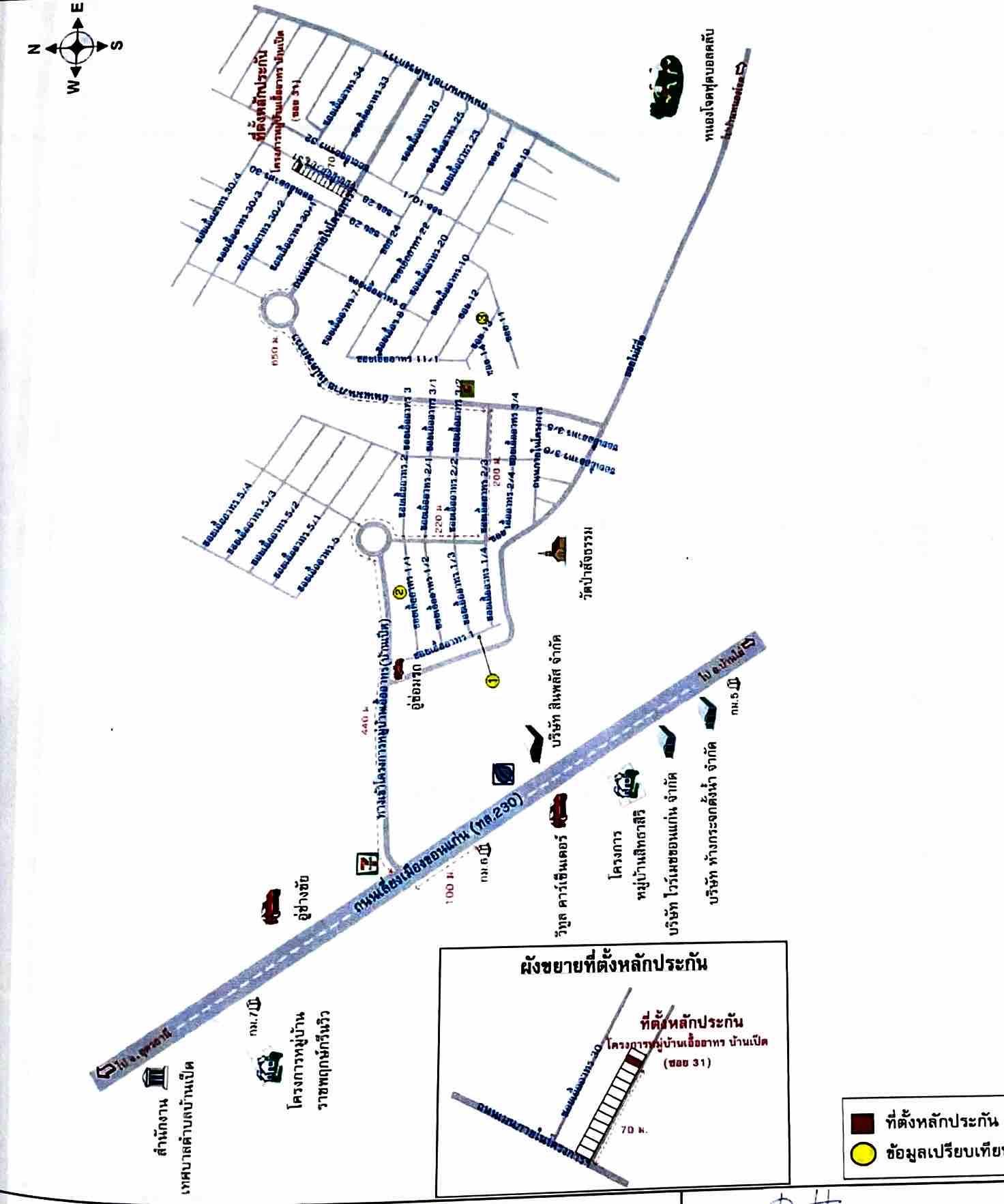 คลิ๊กดูรูปภาพแผนที่
